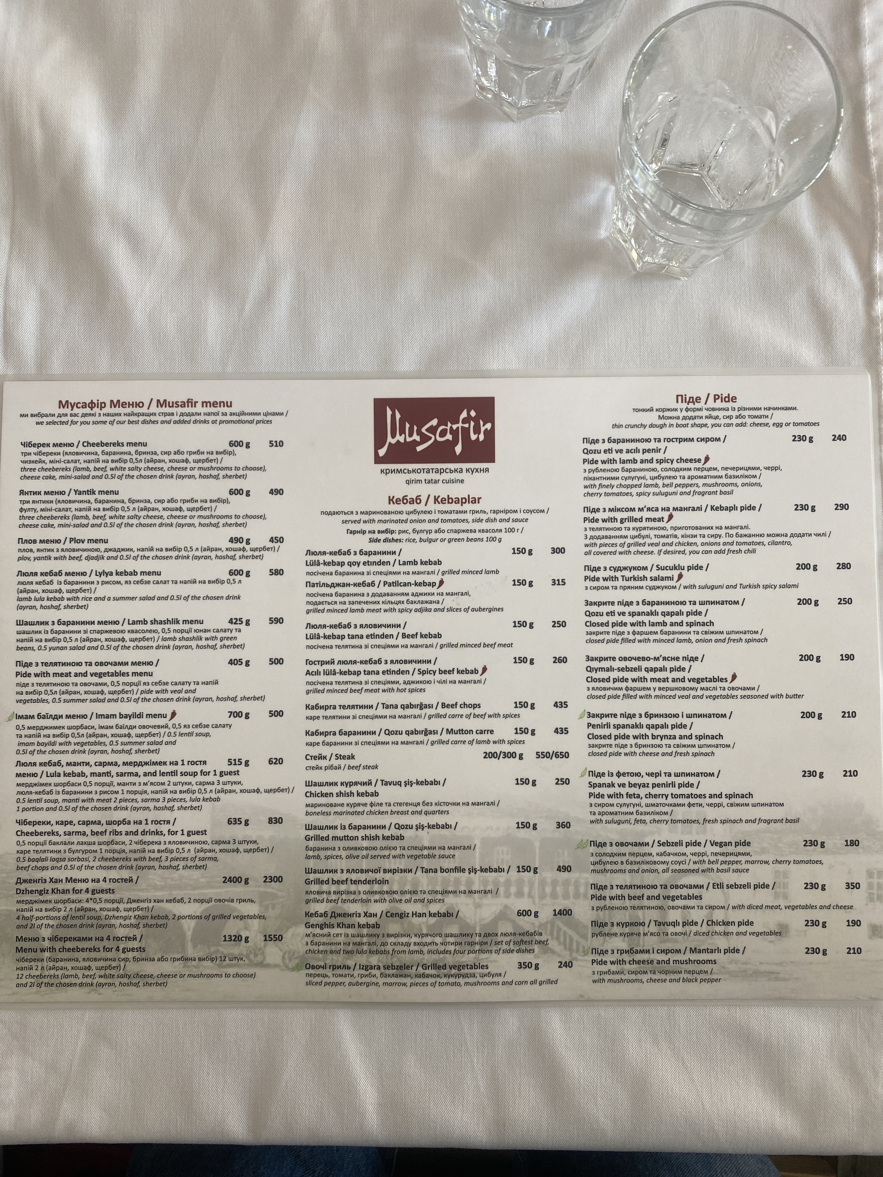Musafir Podil menu 1