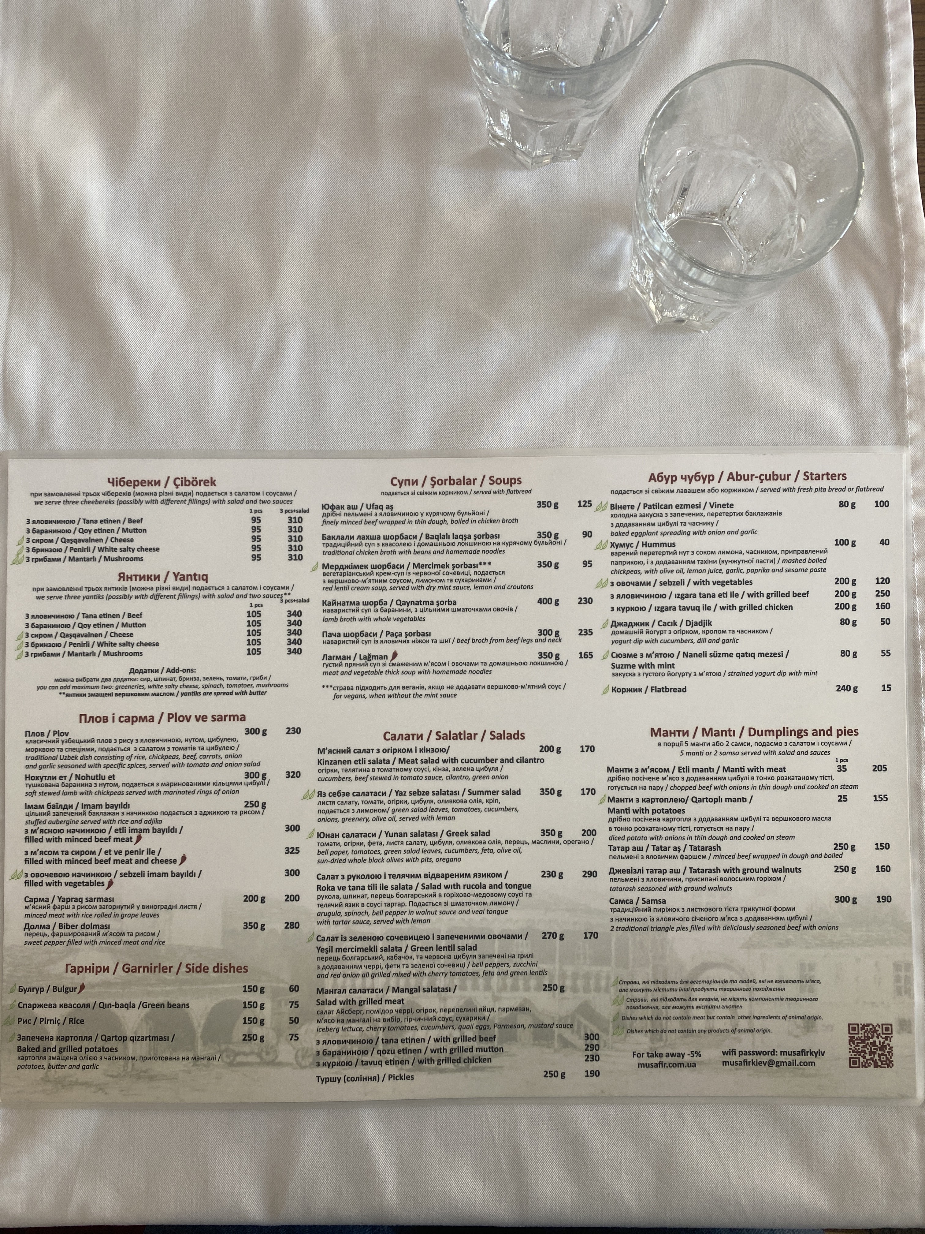 Musafir Podil menu 2