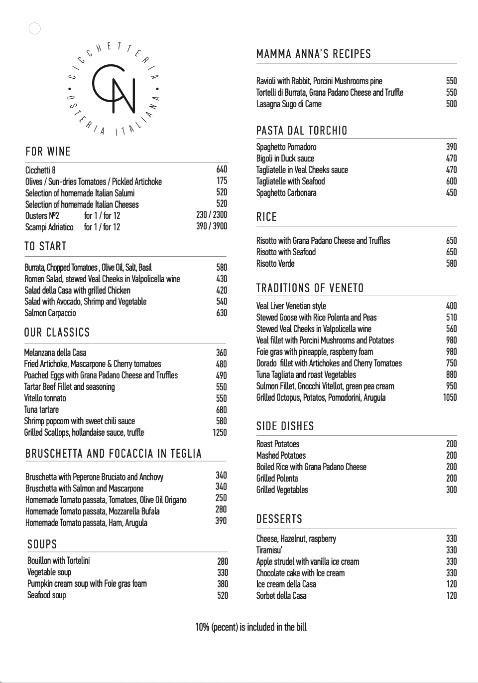 Casa Nori menu 1