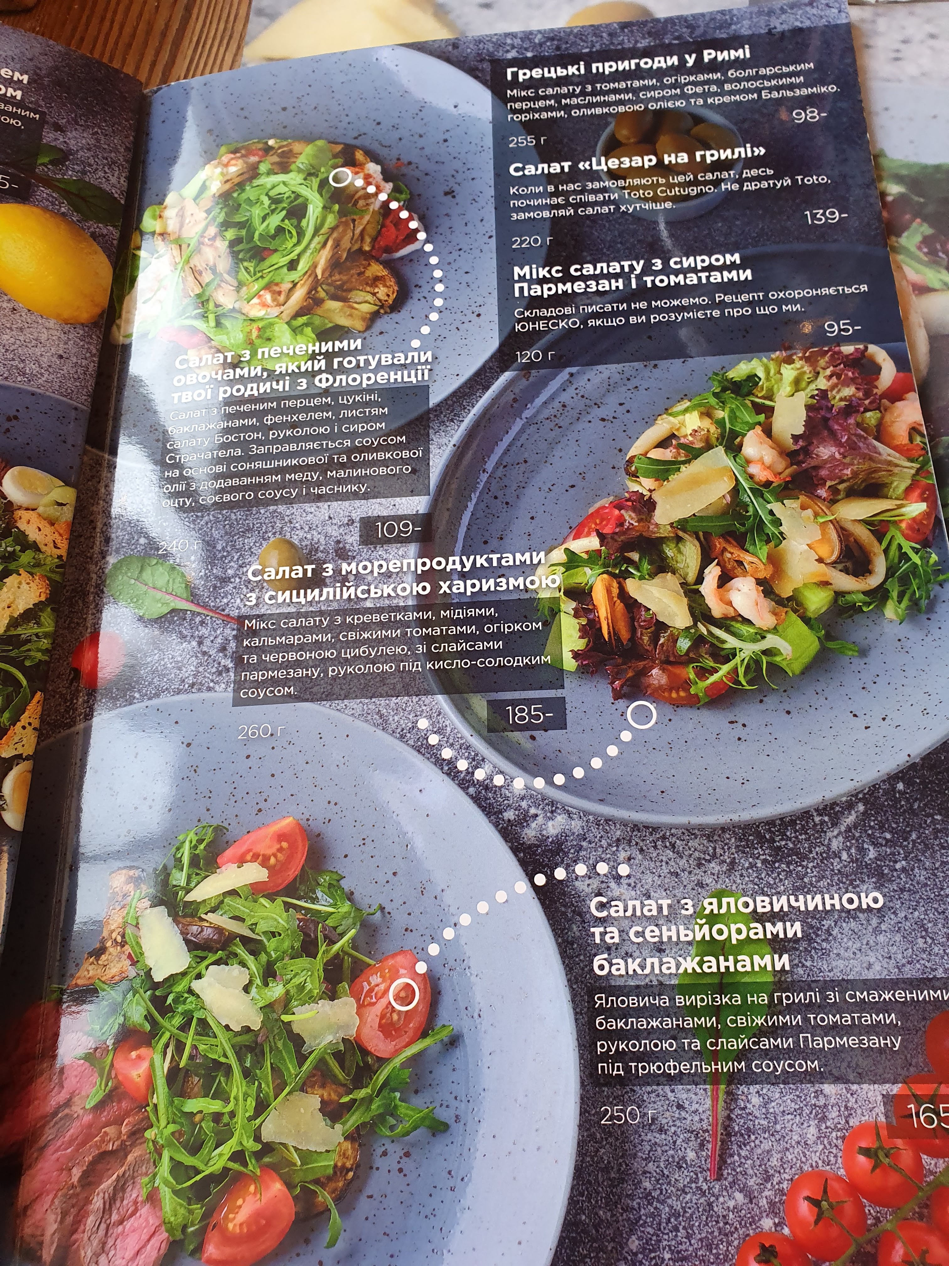Rukkola menu 4