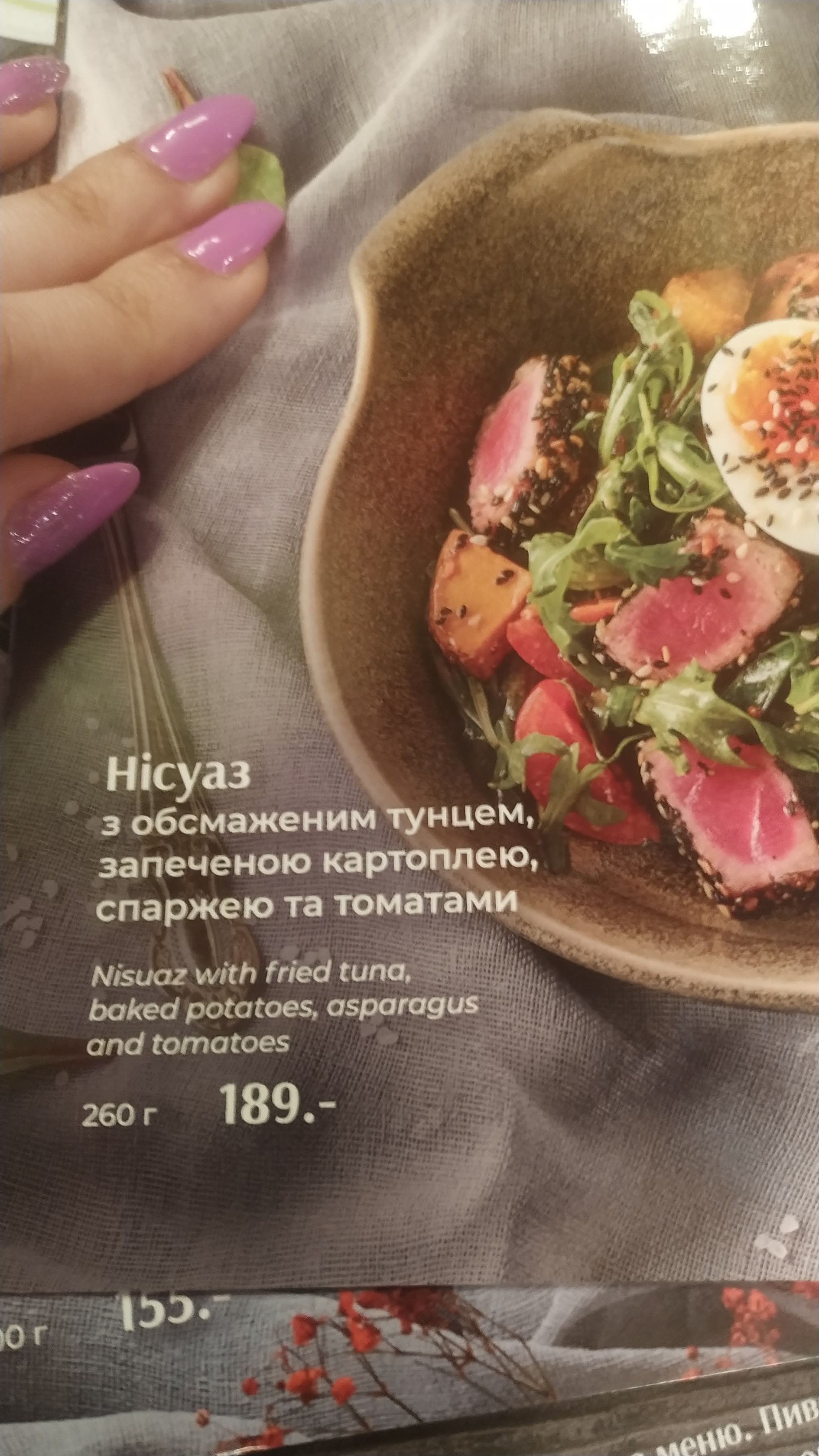Rukkola menu 6