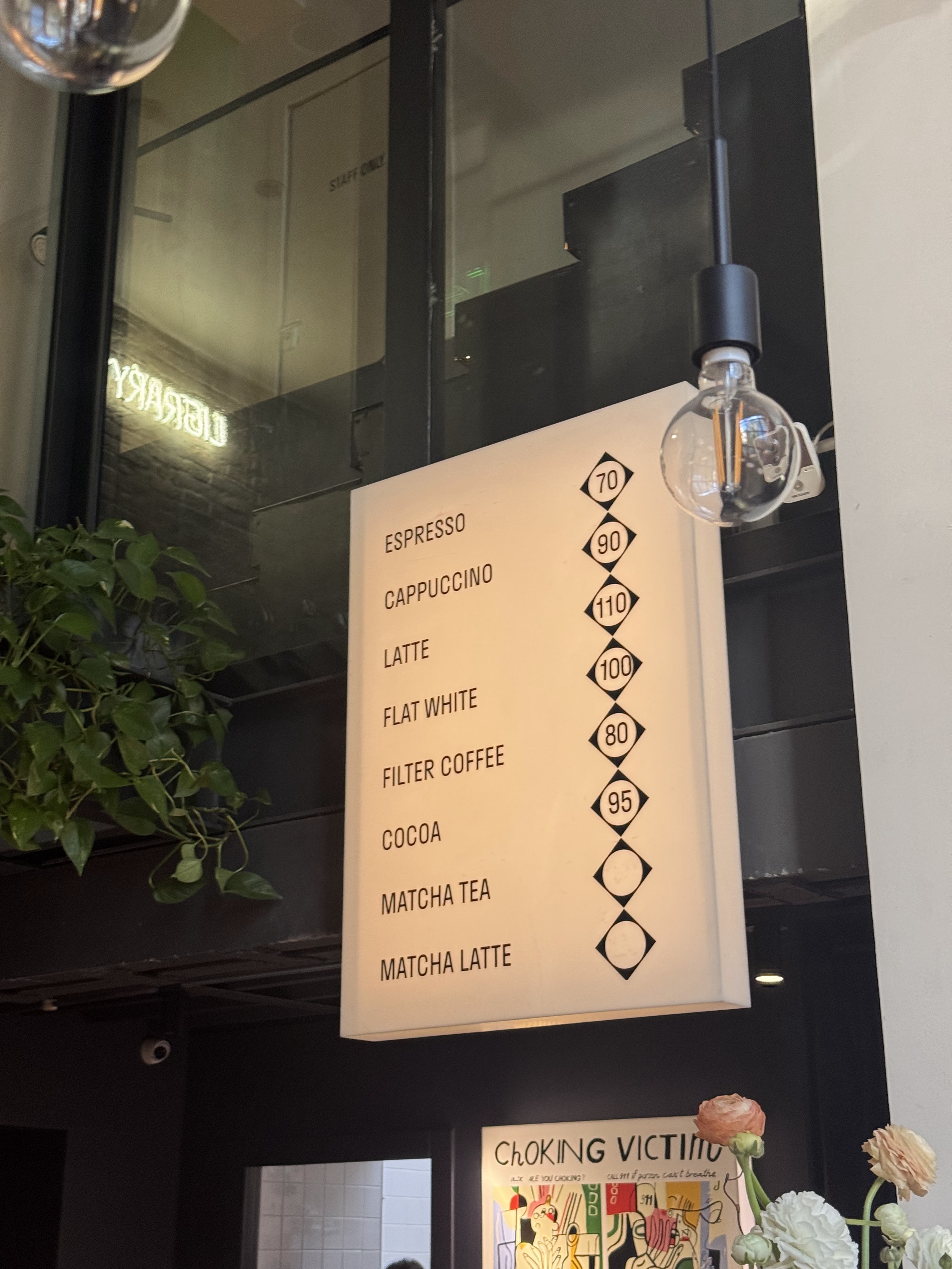 SUPRA Daily Restaurant menu 2