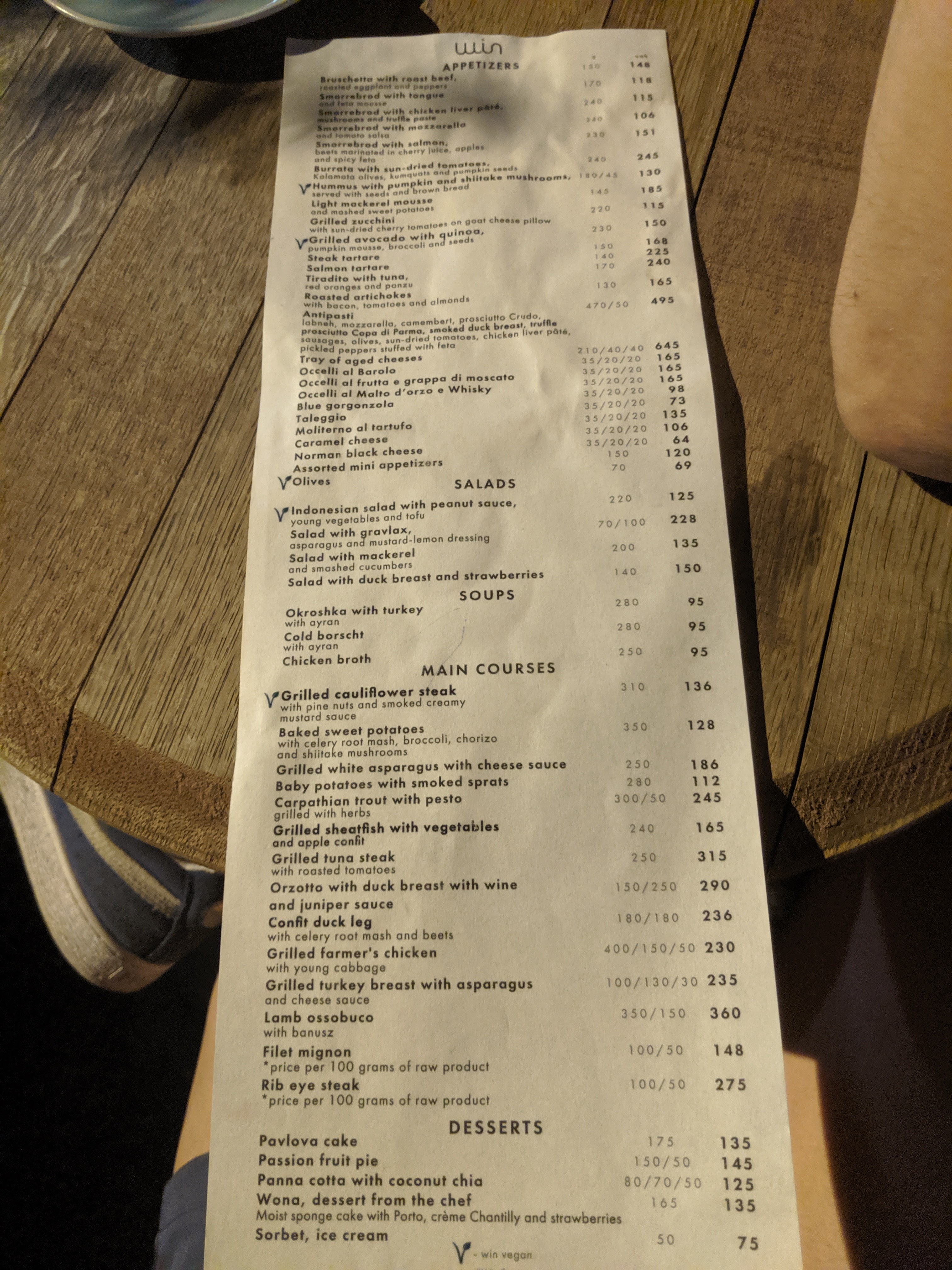 Win Bar menu 4