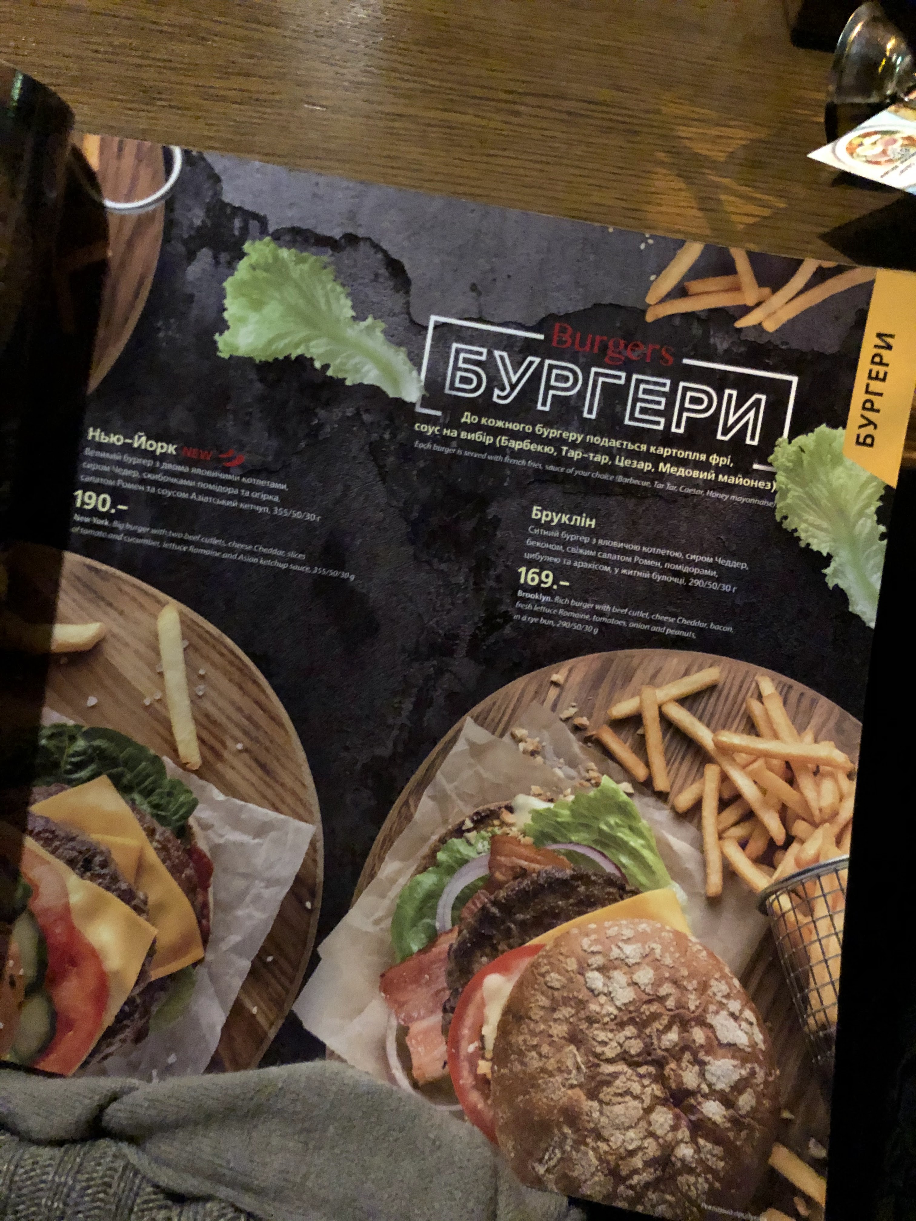 Eurasia menu 4