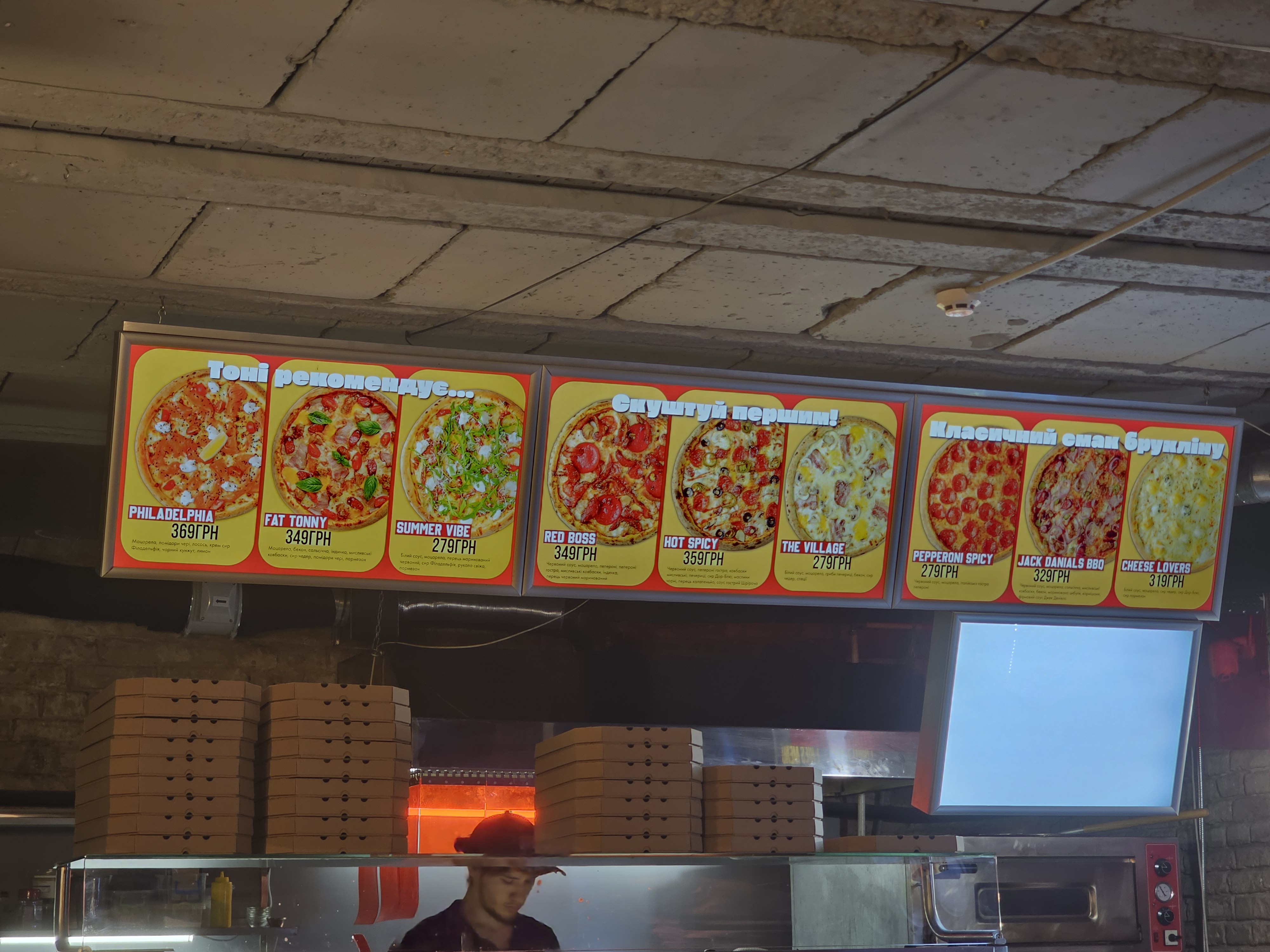 Fat Tonny Brooklyn Pizza menu 2