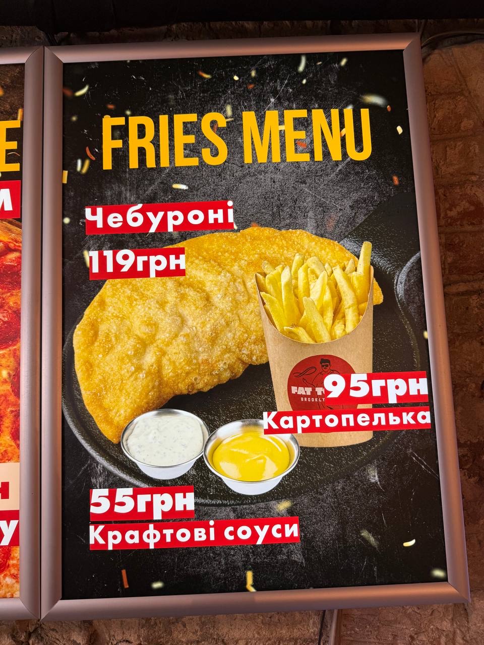 Fat Tonny Brooklyn Pizza menu 5