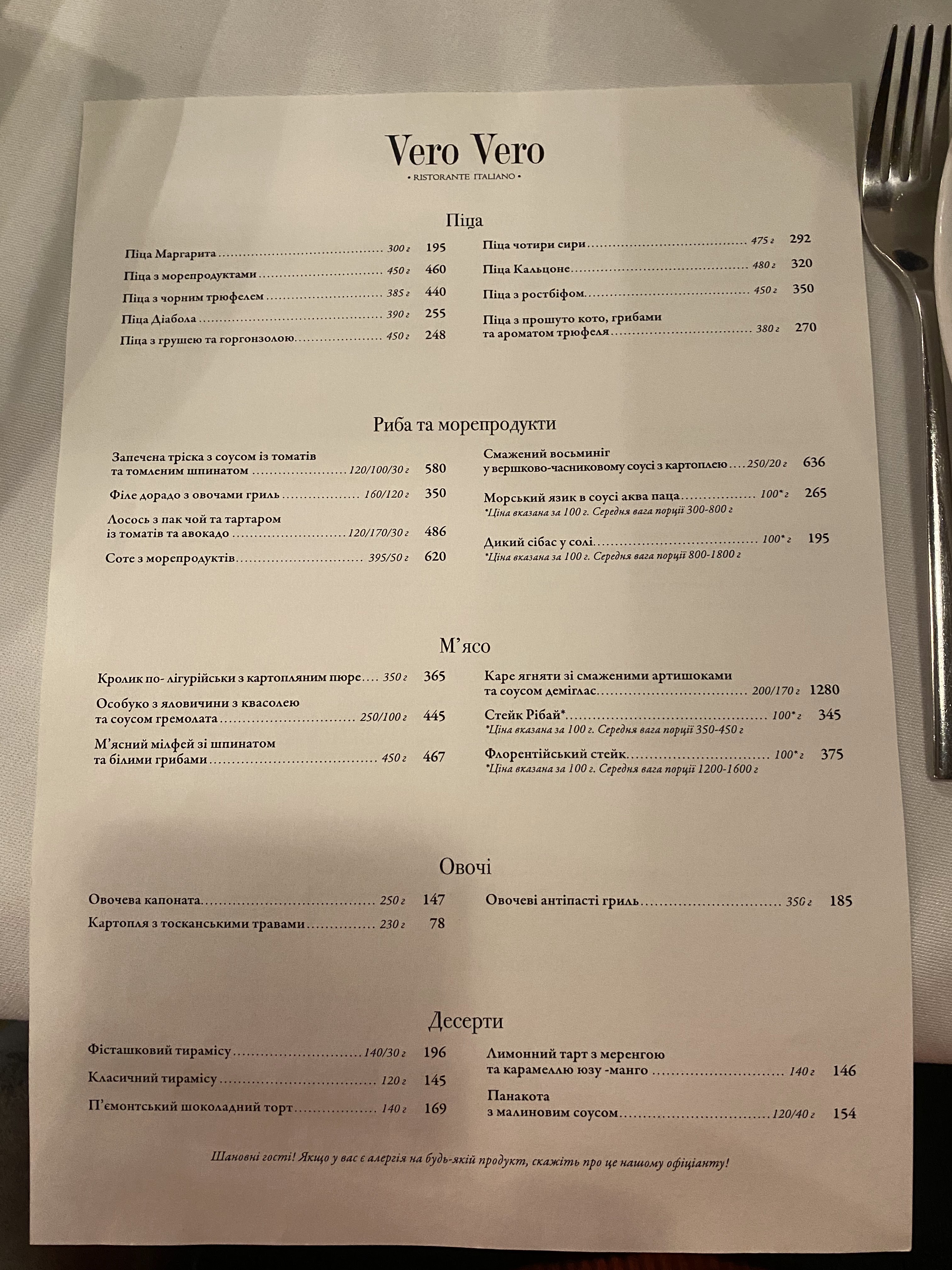 Vero Vero menu 6