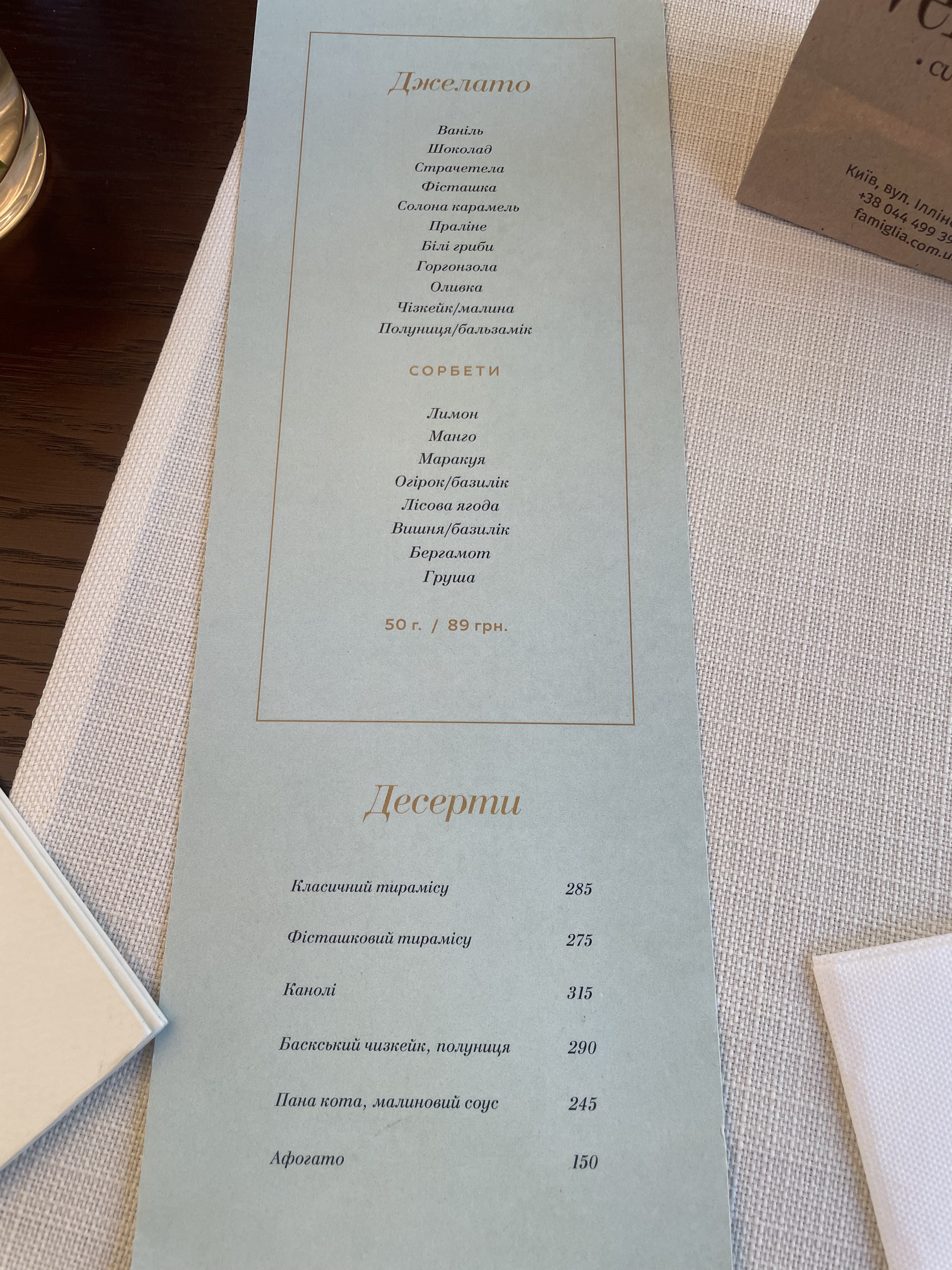 Vero Vero menu 9