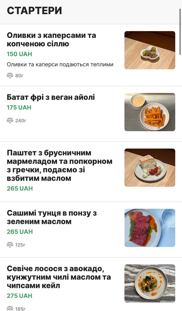 UNION menu 2