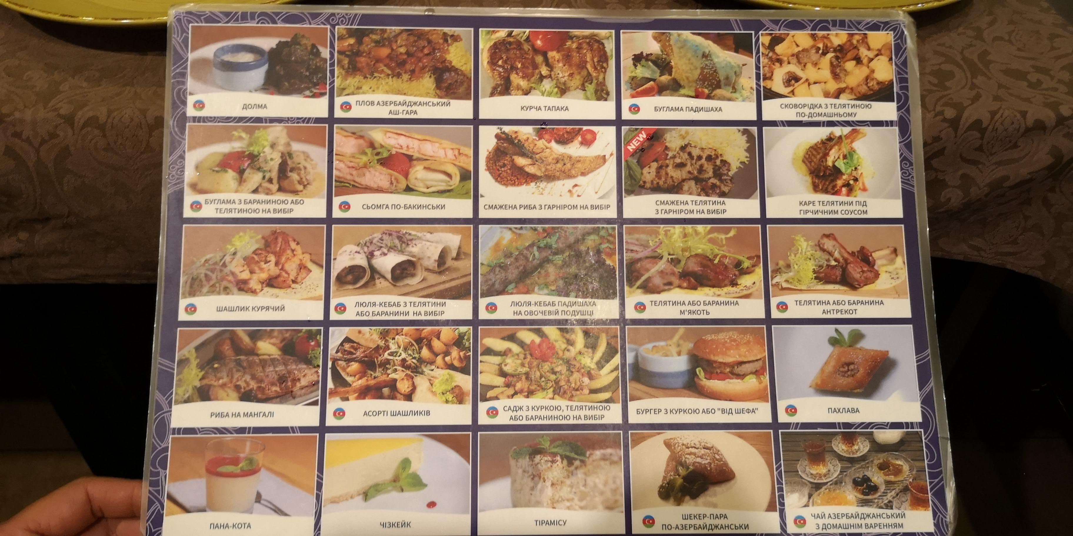 Buhlama menu 2