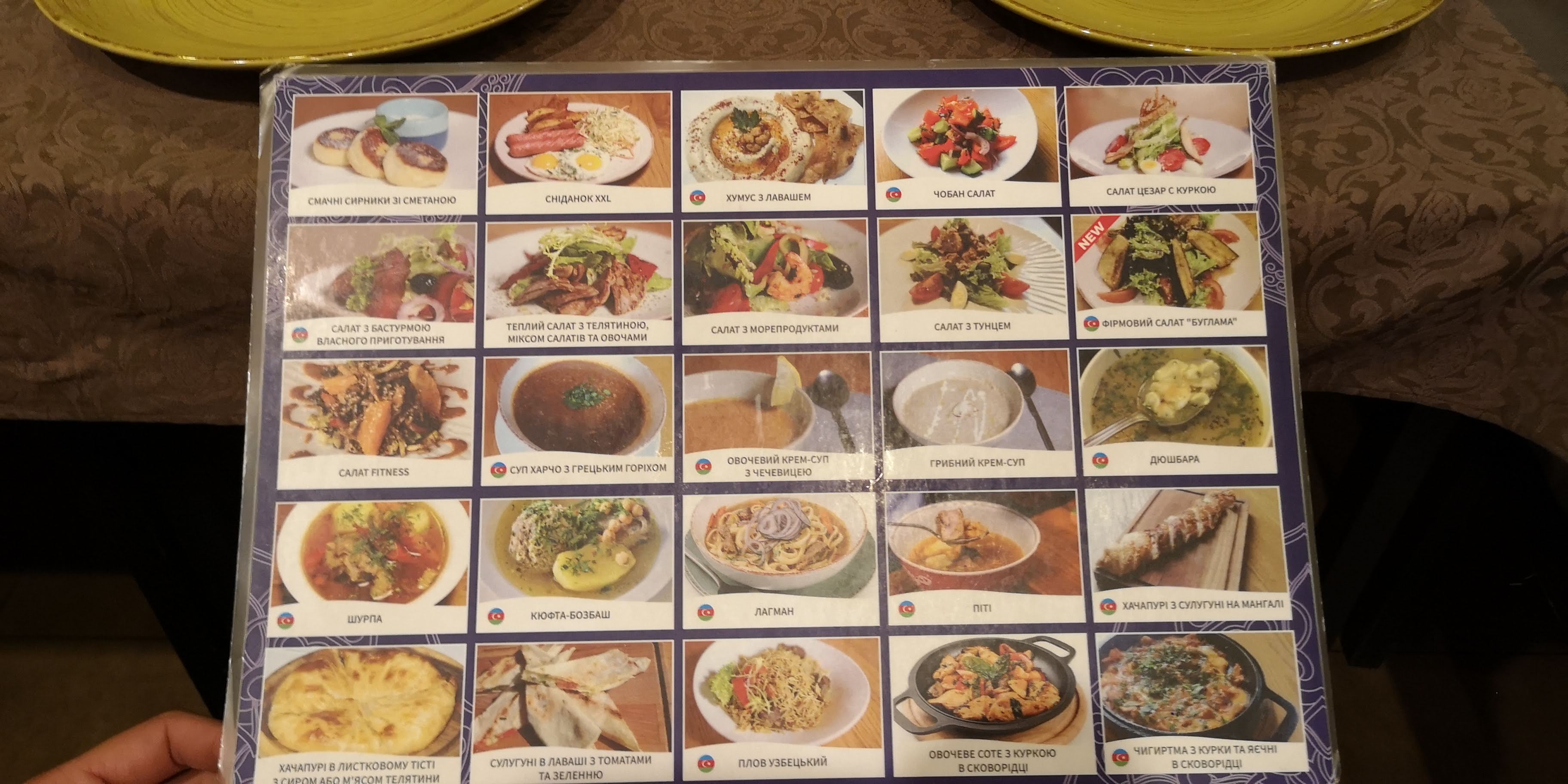 Buhlama menu 4
