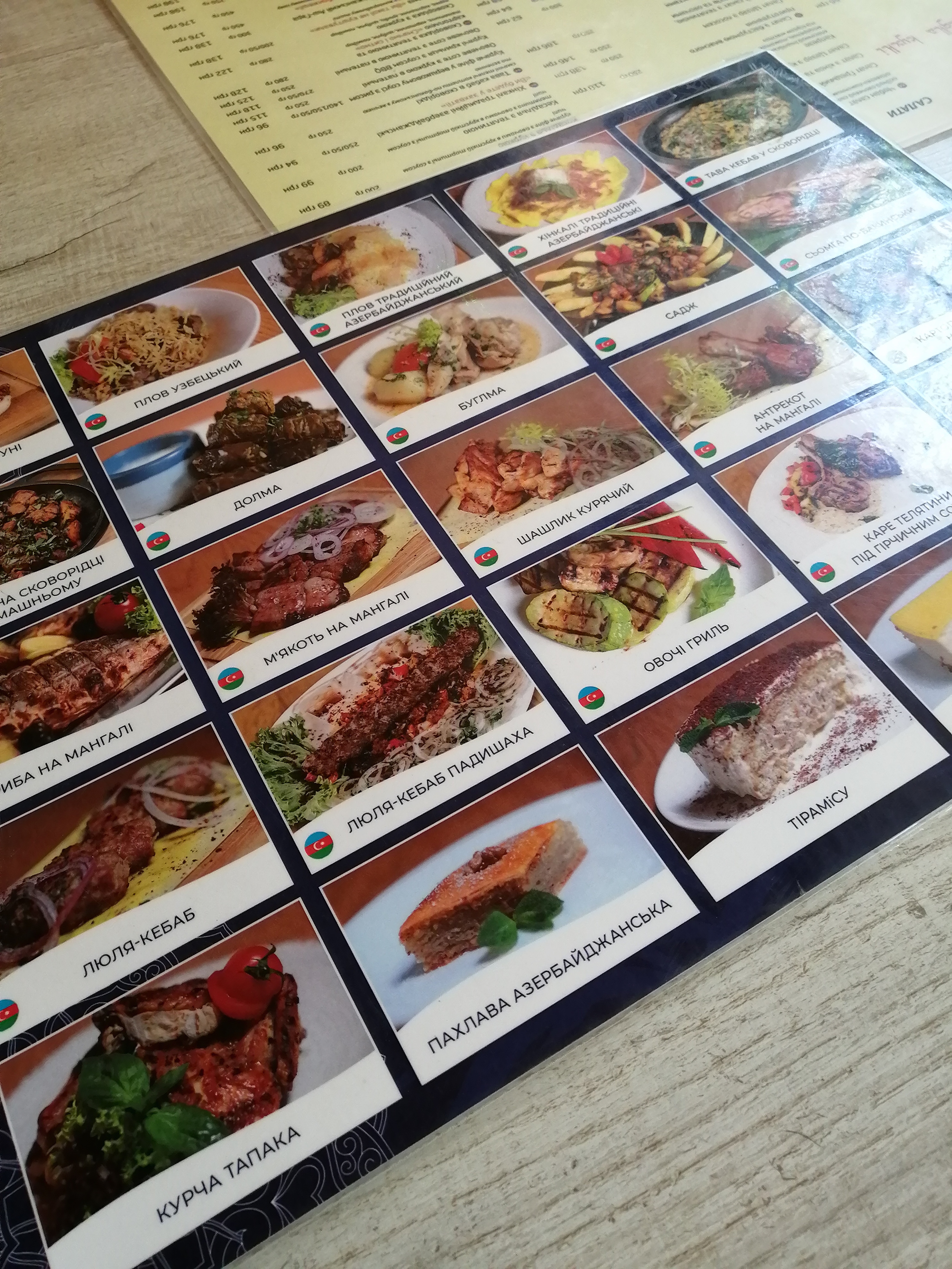 Buhlama menu 8