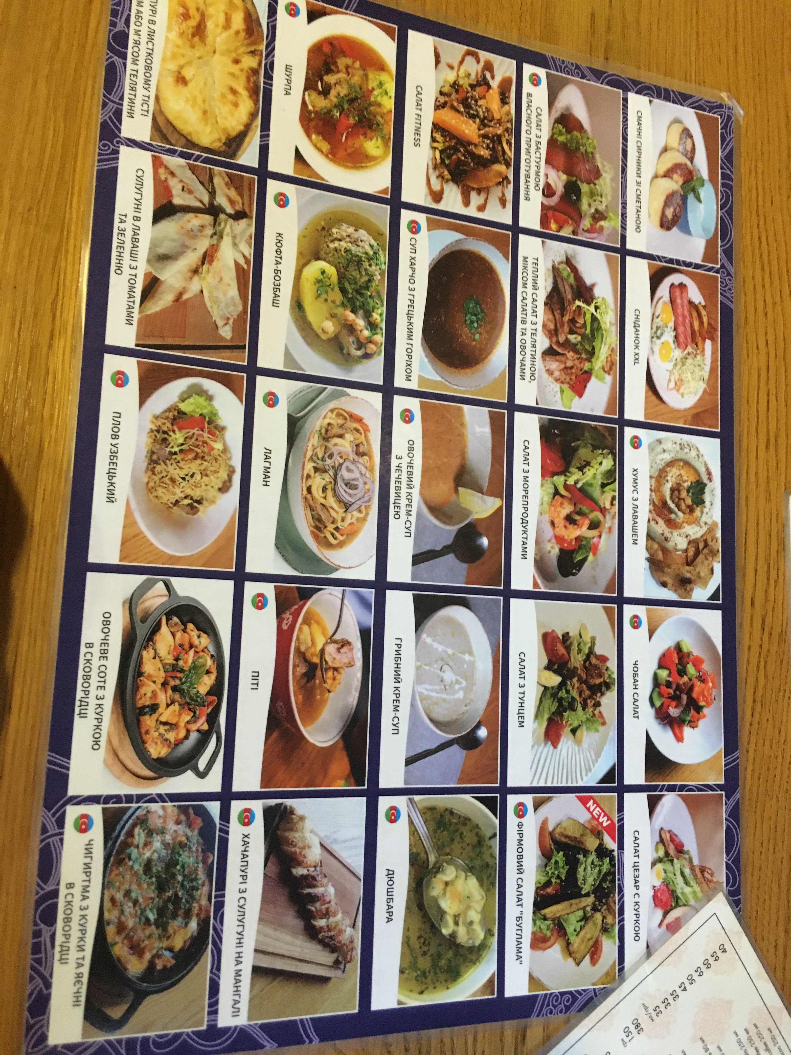 Buhlama menu 11