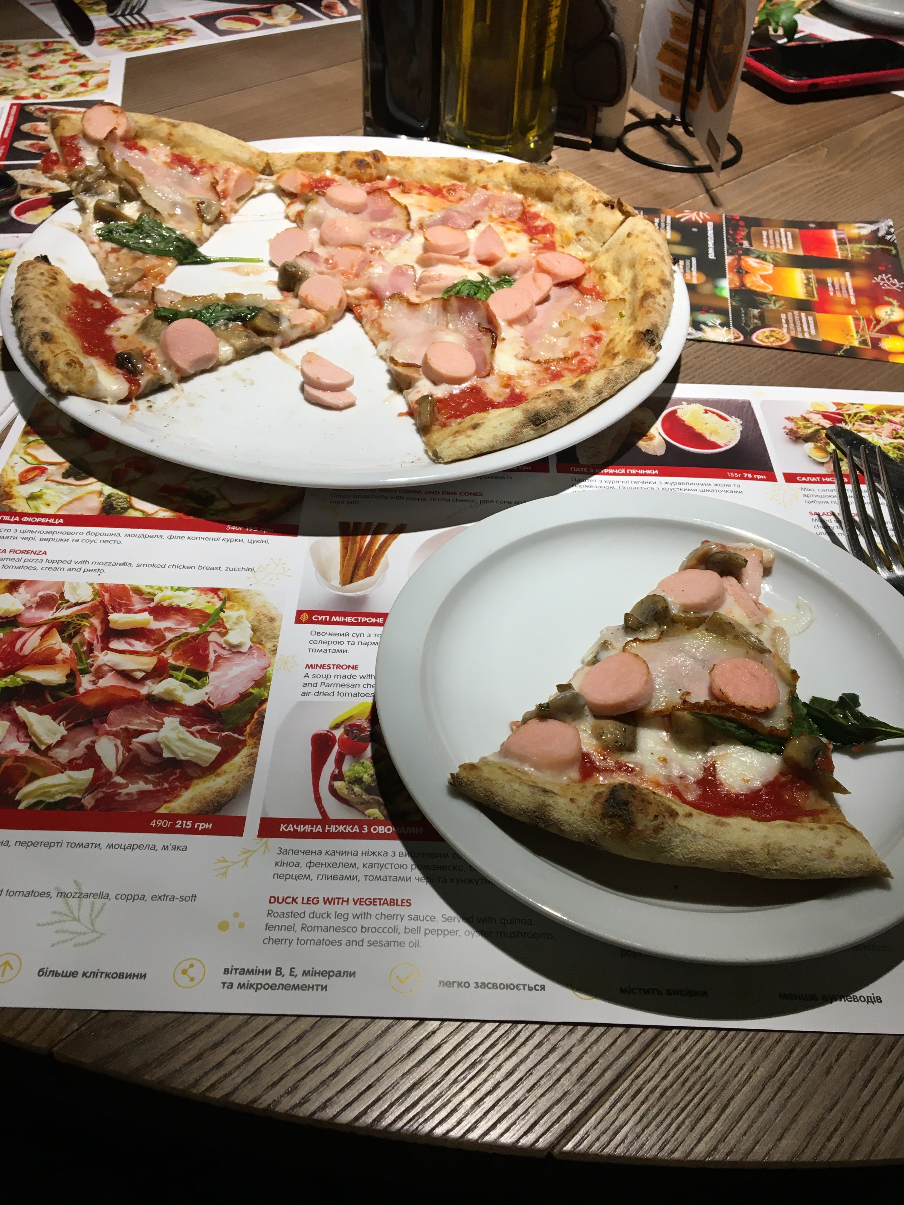 il Molino menu 3