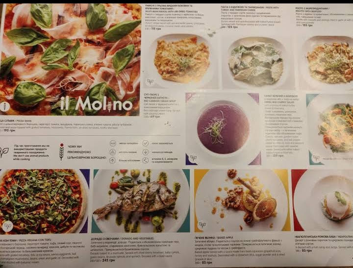 il Molino menu 5