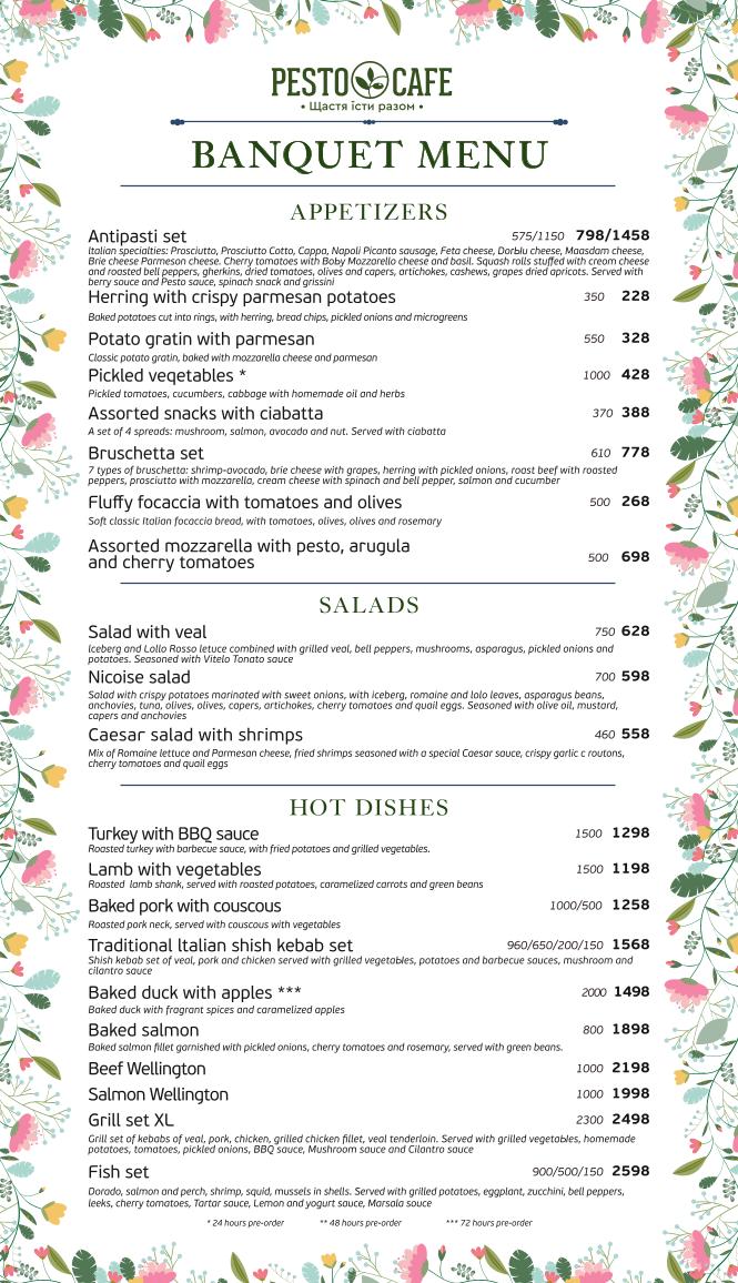 PESTO CAFE menu 1
