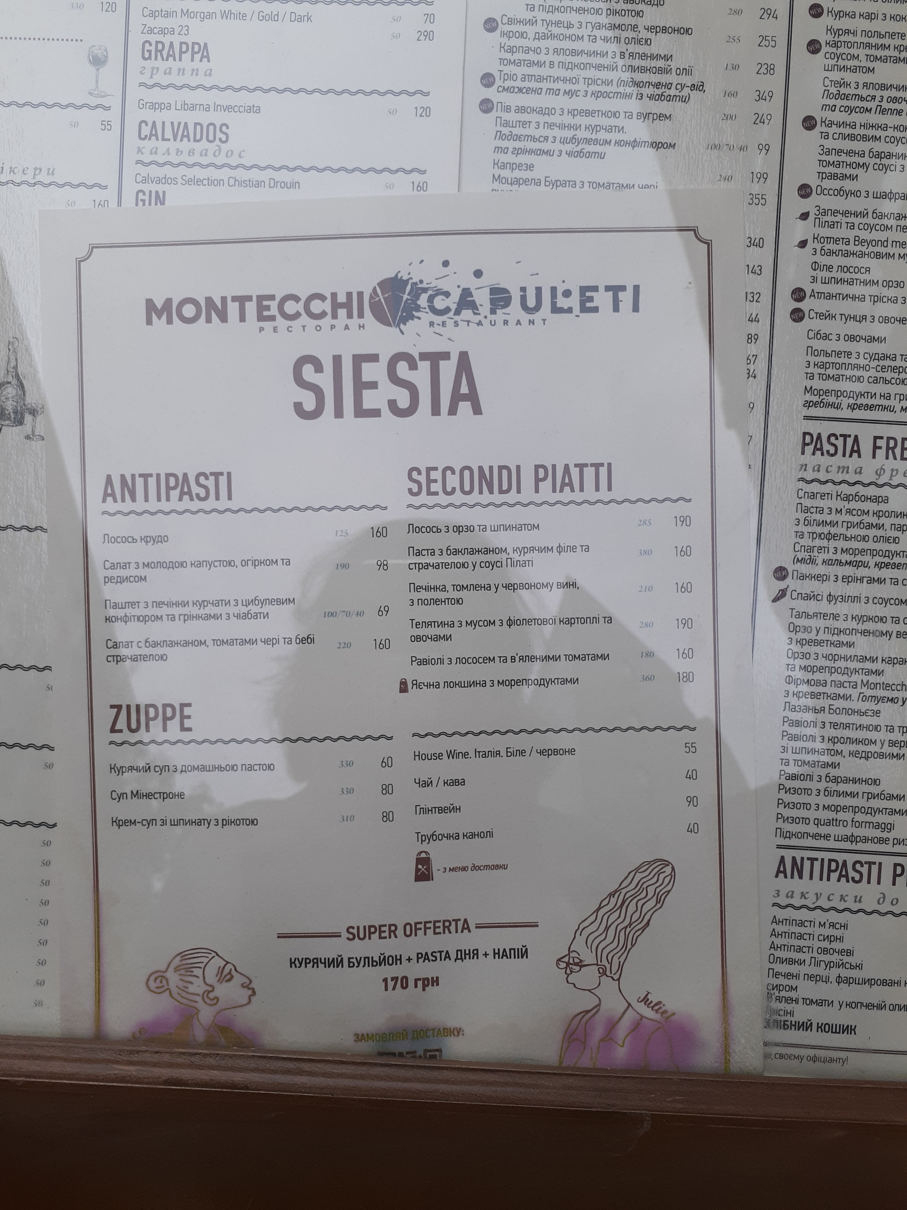 Montecchi vs Capuleti menu 6