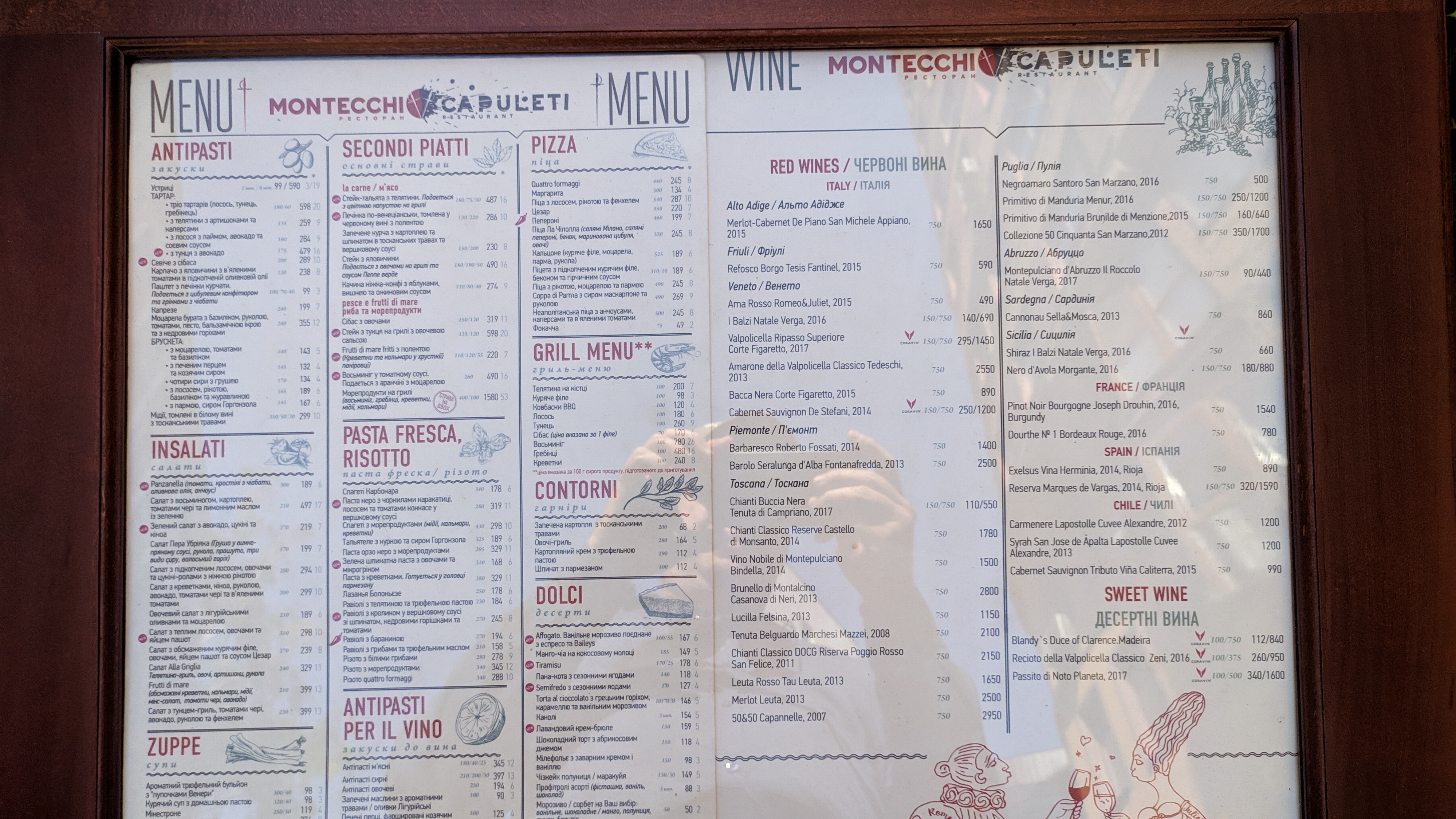 Montecchi vs Capuleti menu 7