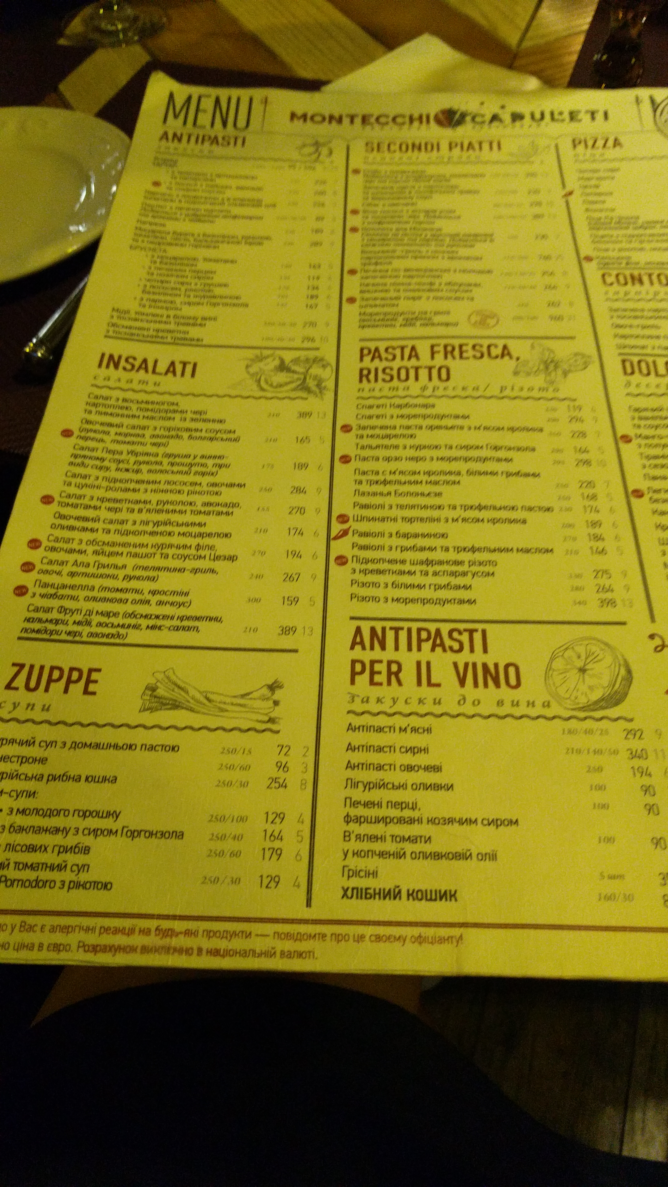 Montecchi vs Capuleti menu 11