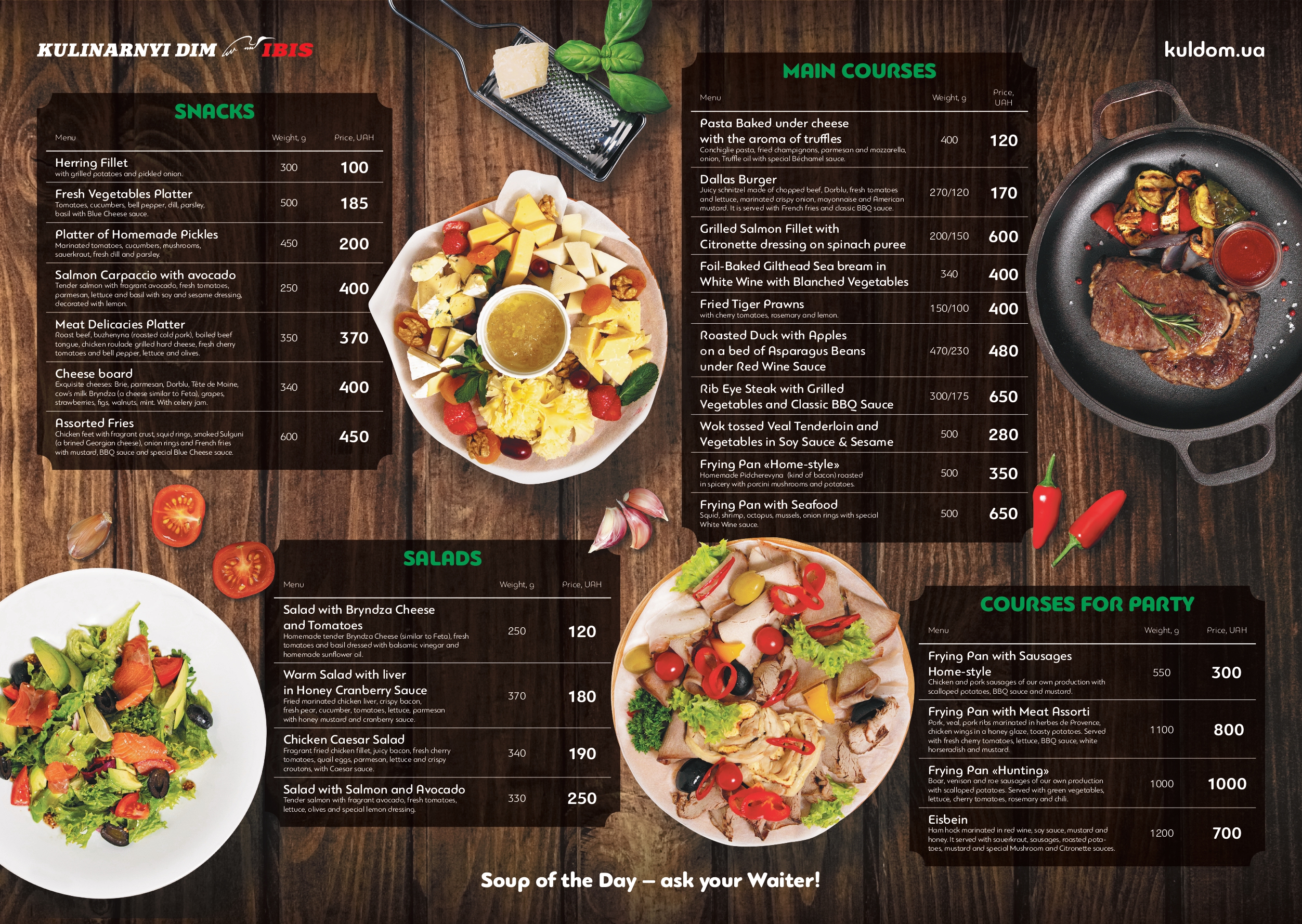 Myslyvski Kovbasky menu 2