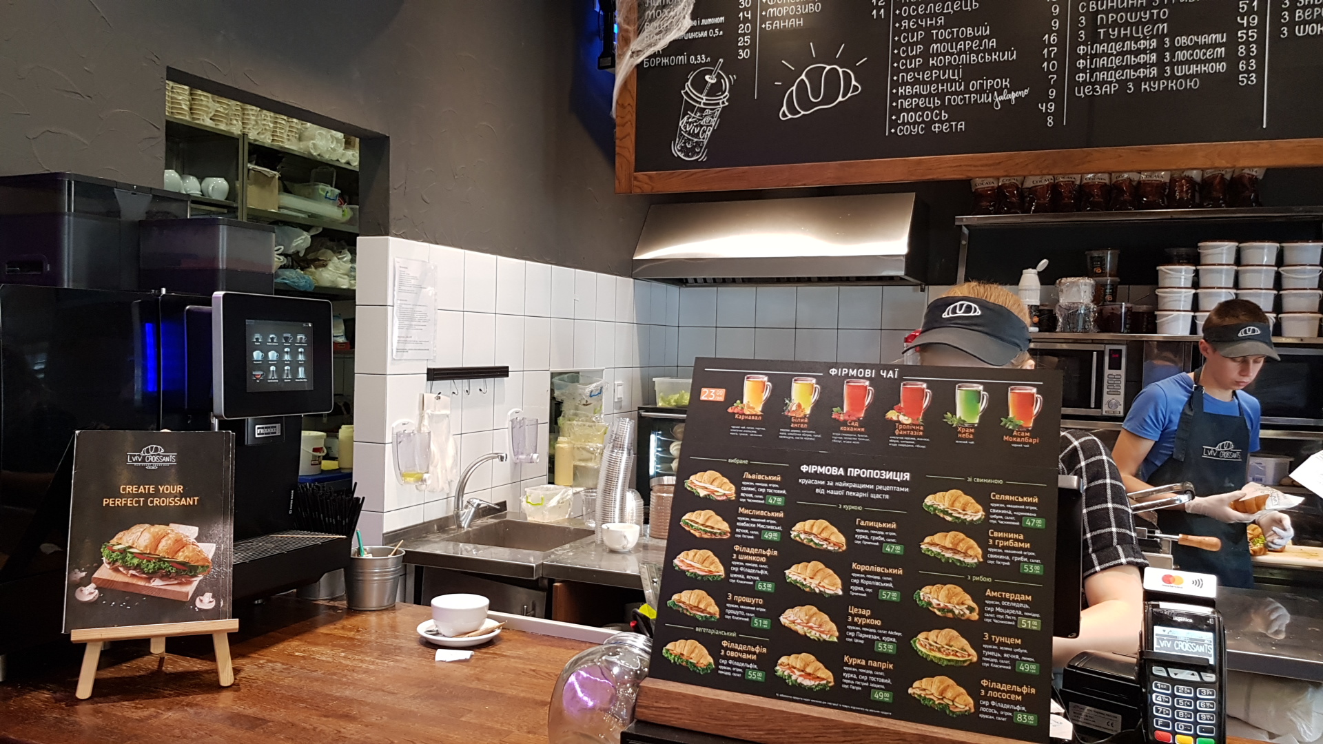 Lviv Croissants menu 12