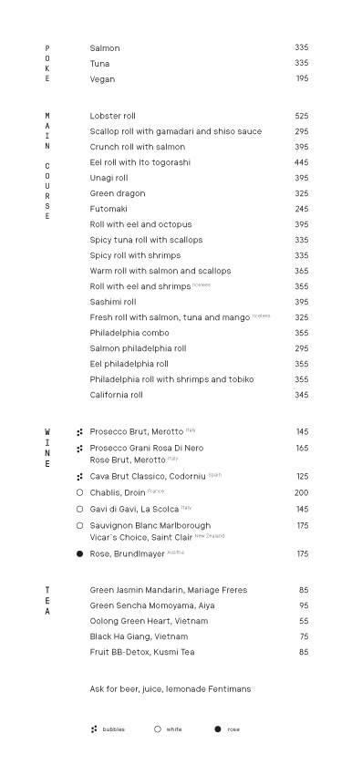 SHIMA menu 1