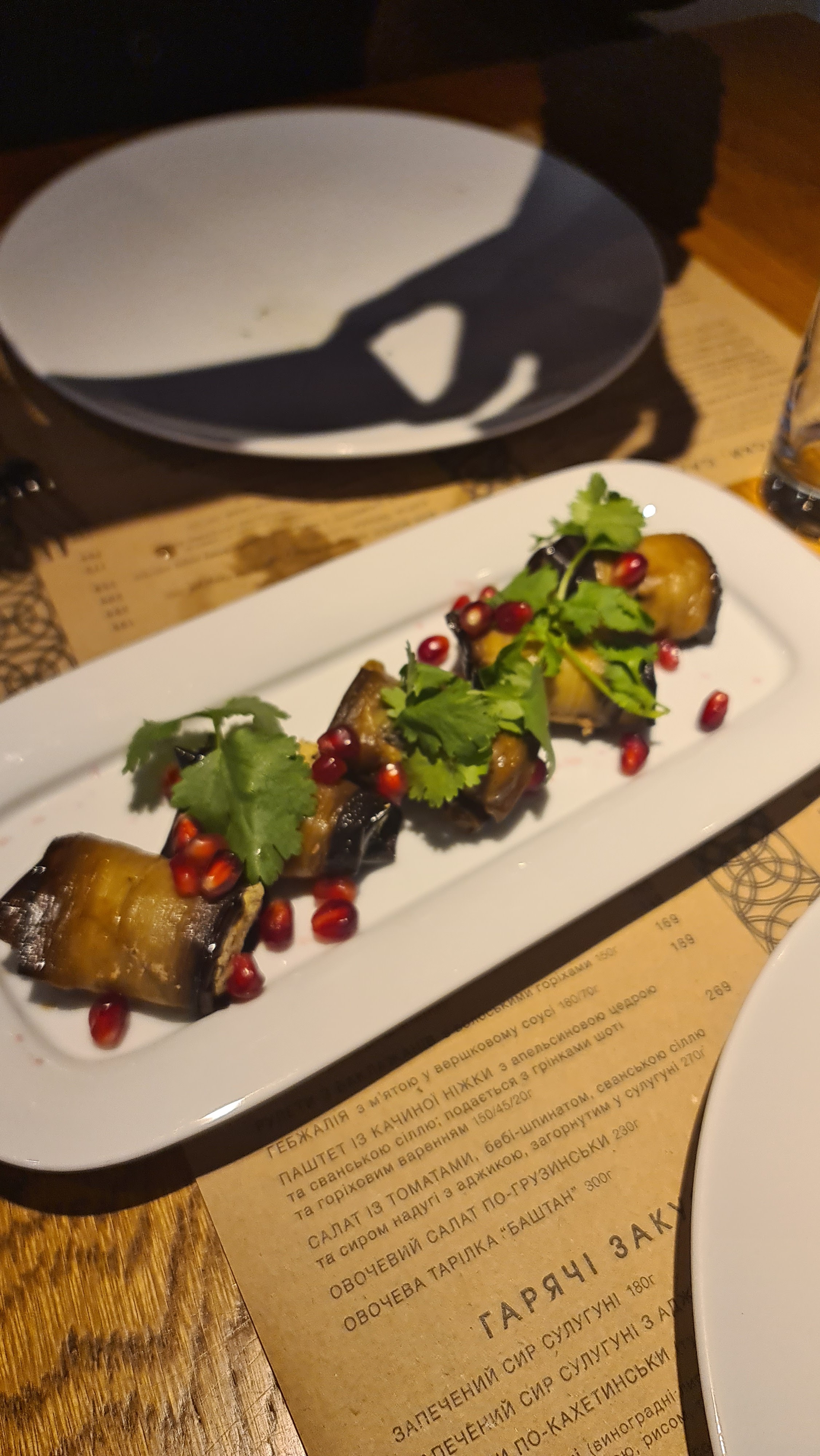 Shoti Restaurant menu 12