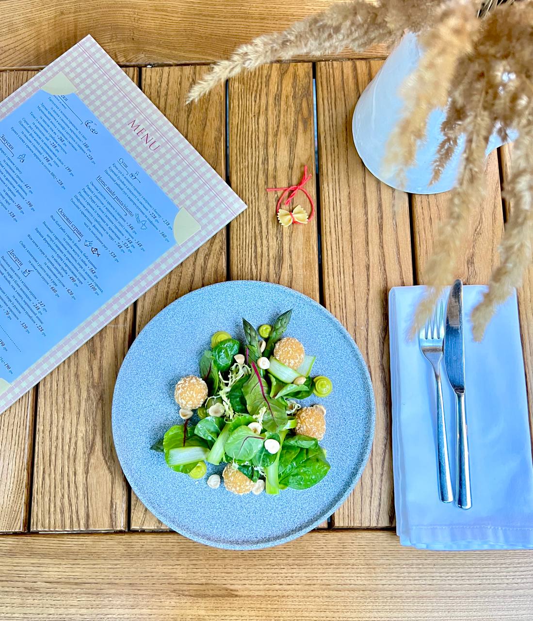 La Veranda menu 1