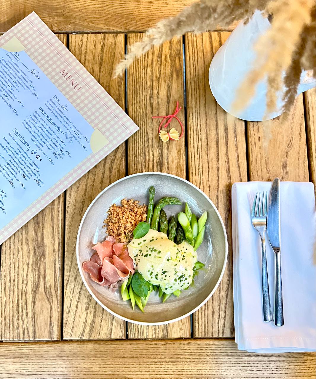 La Veranda menu 6