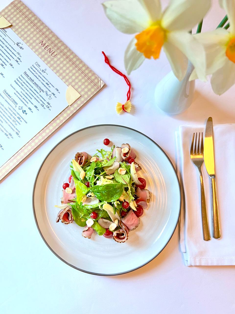 La Veranda menu 8