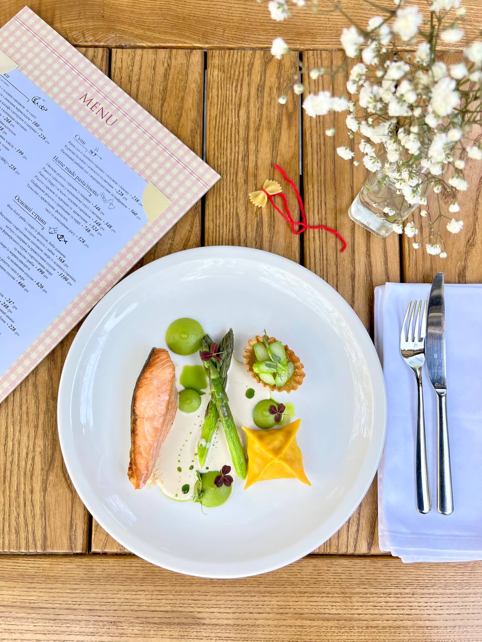 La Veranda menu 11