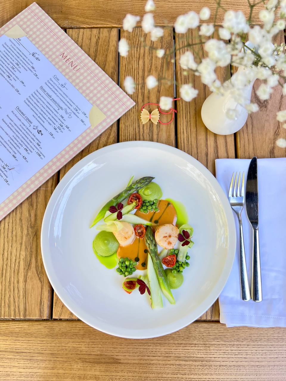 La Veranda menu 12