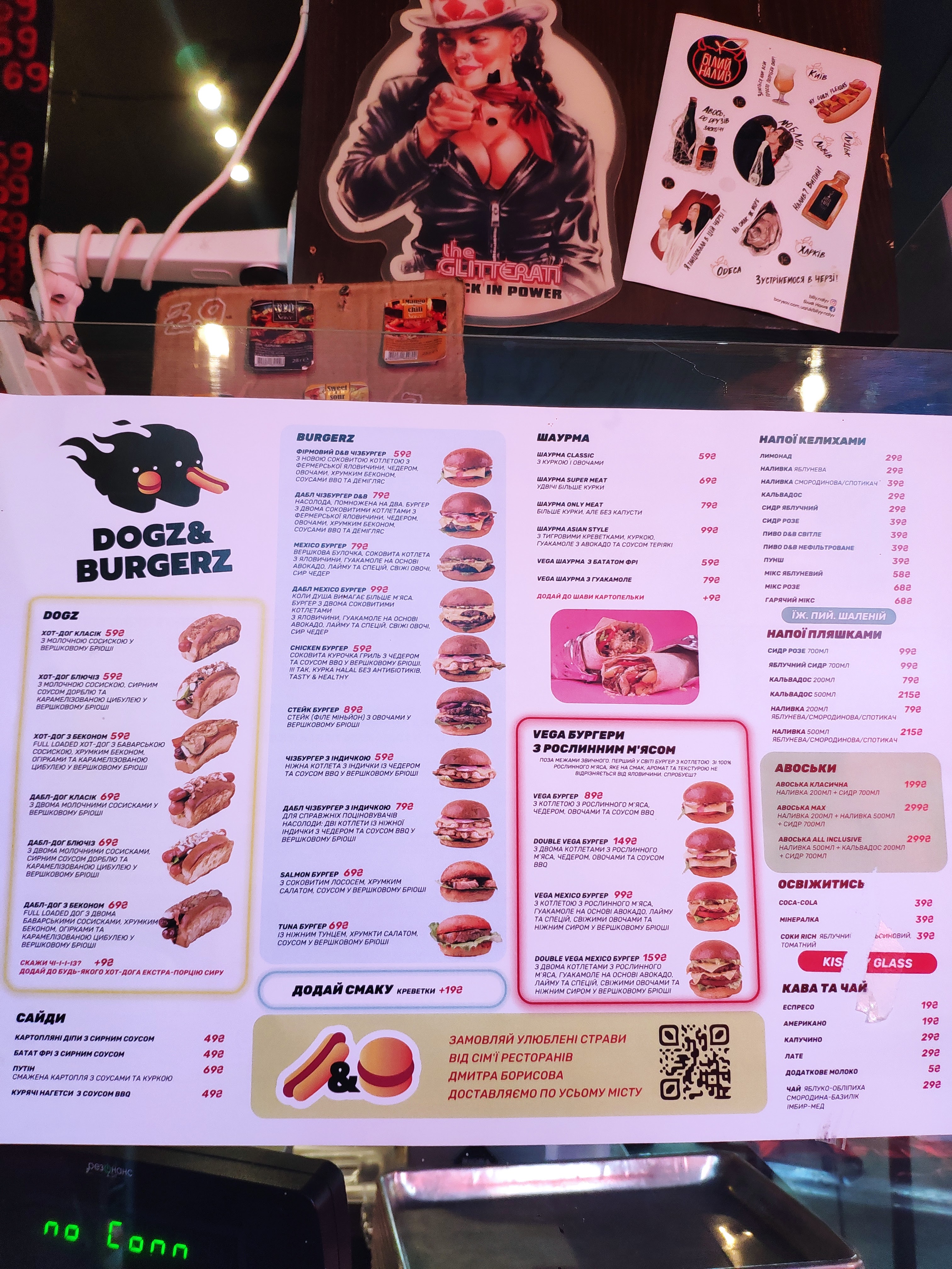 Dogz&Burgerz menu 2