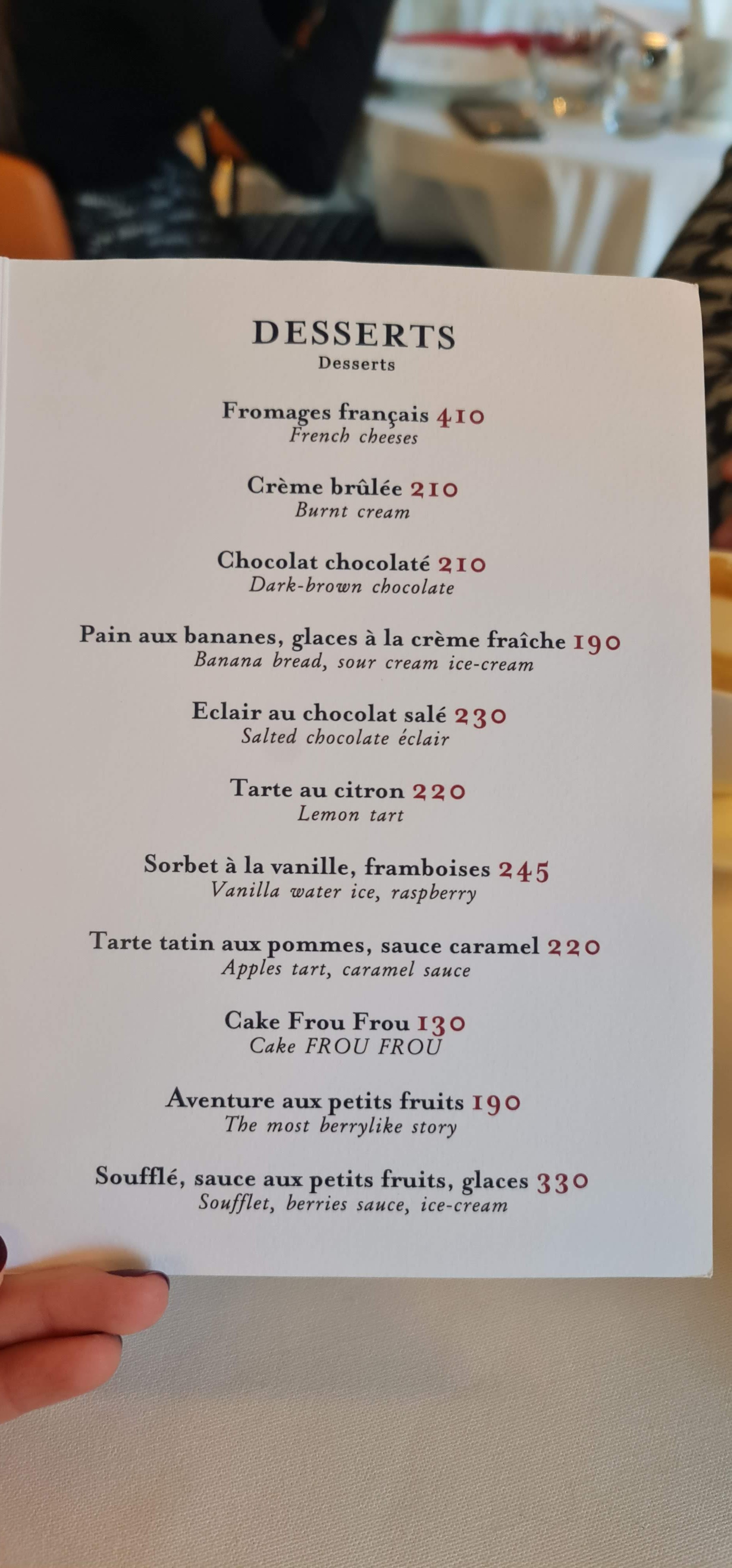 Frou Frou menu 2