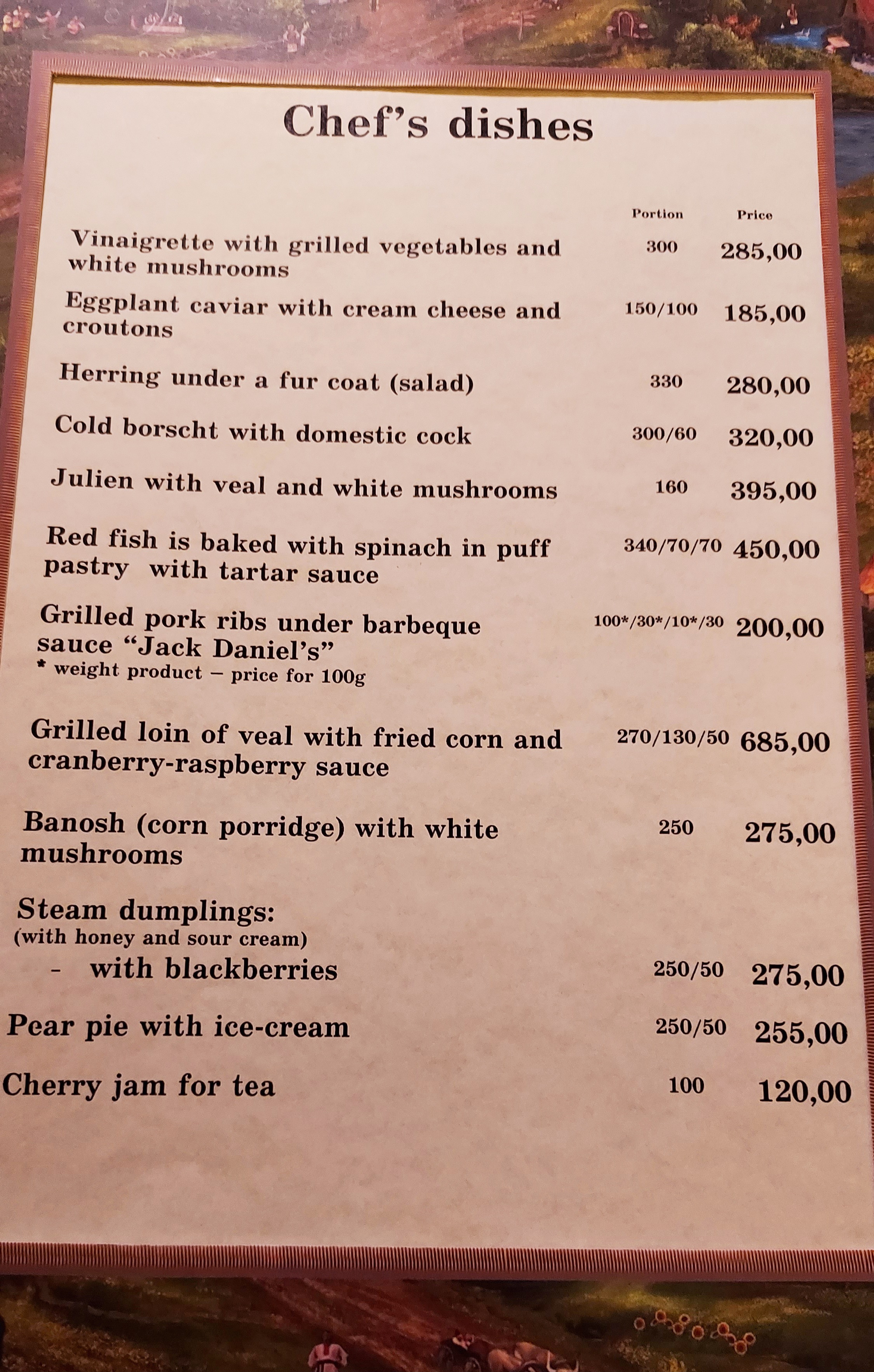 Tsars'ke Selo menu 3