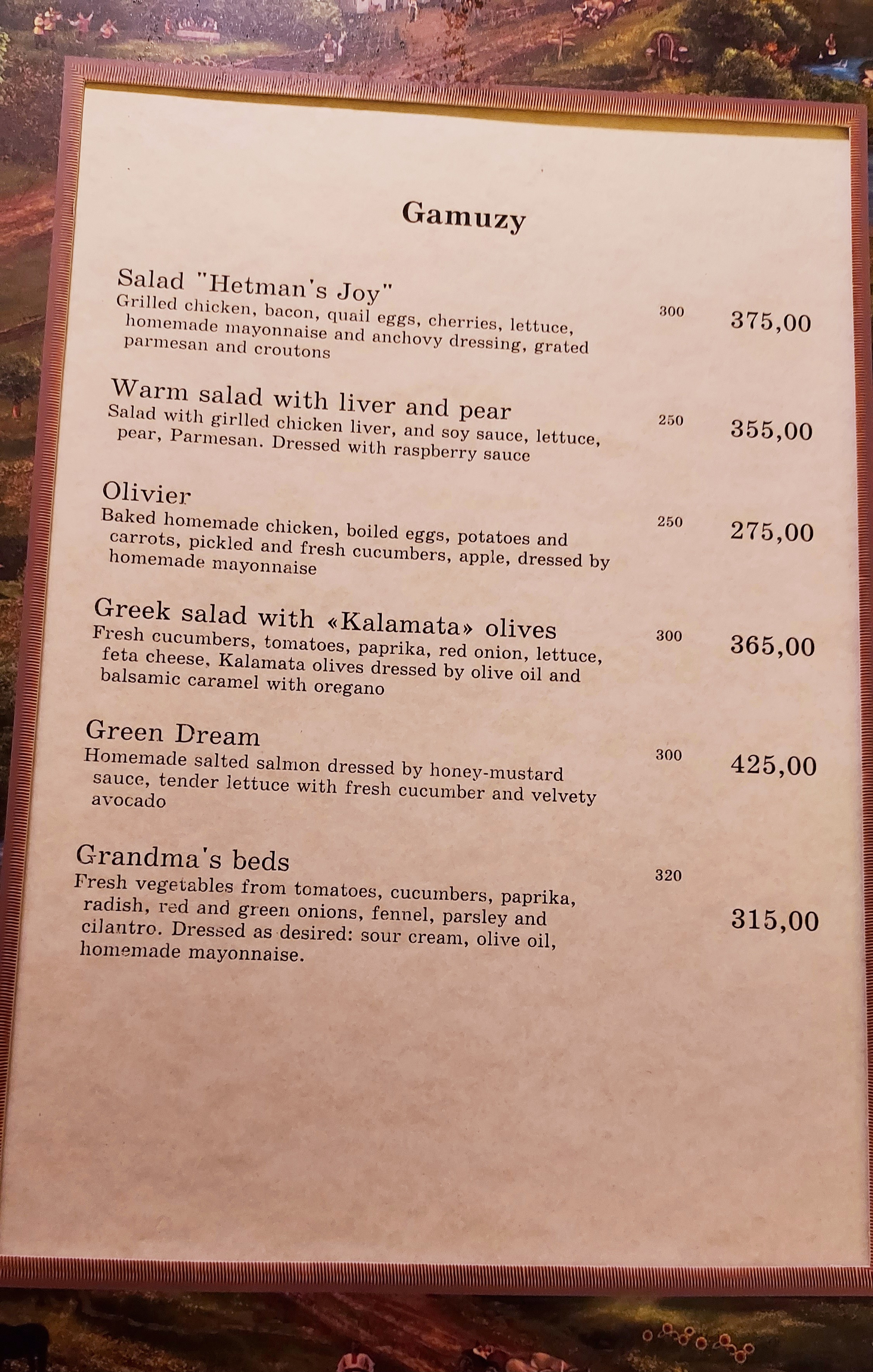 Tsars'ke Selo menu 4