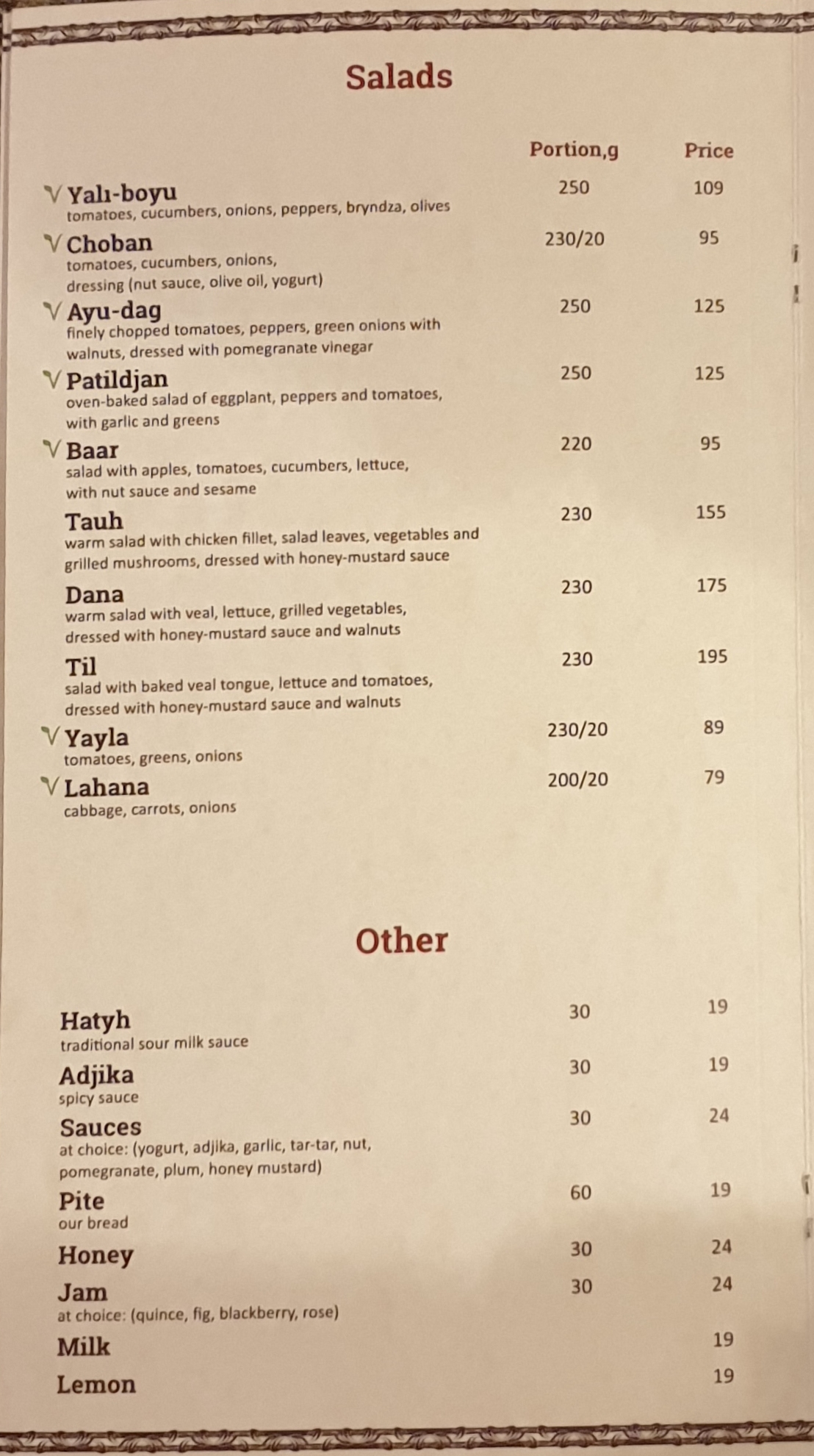 Sofra Restaurant menu 12