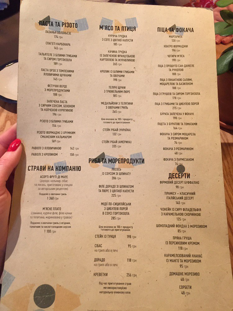 Buffalino menu 2