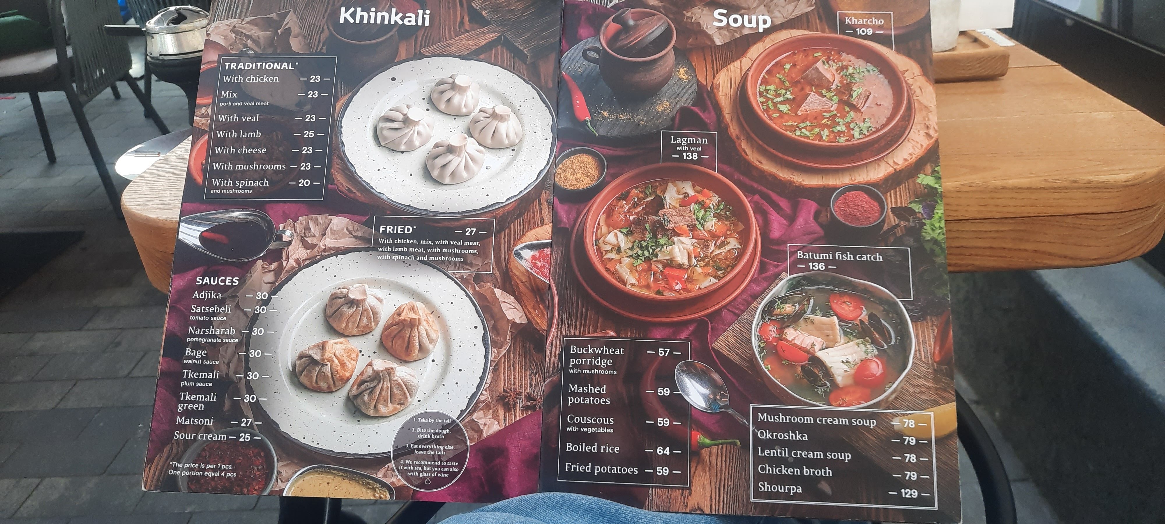 Khachapuri and wine menu 8