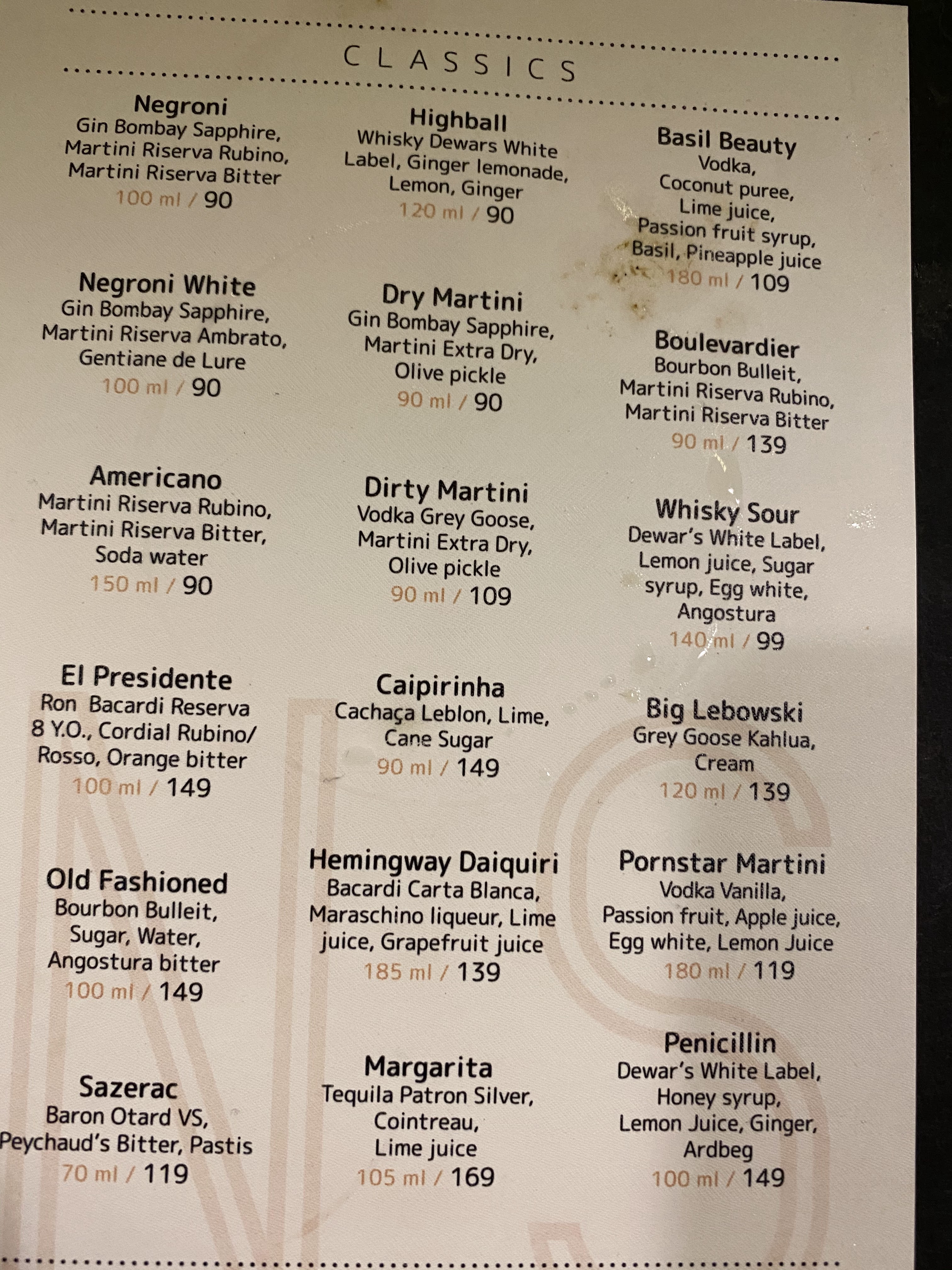 Kyiv Food Market menu 2