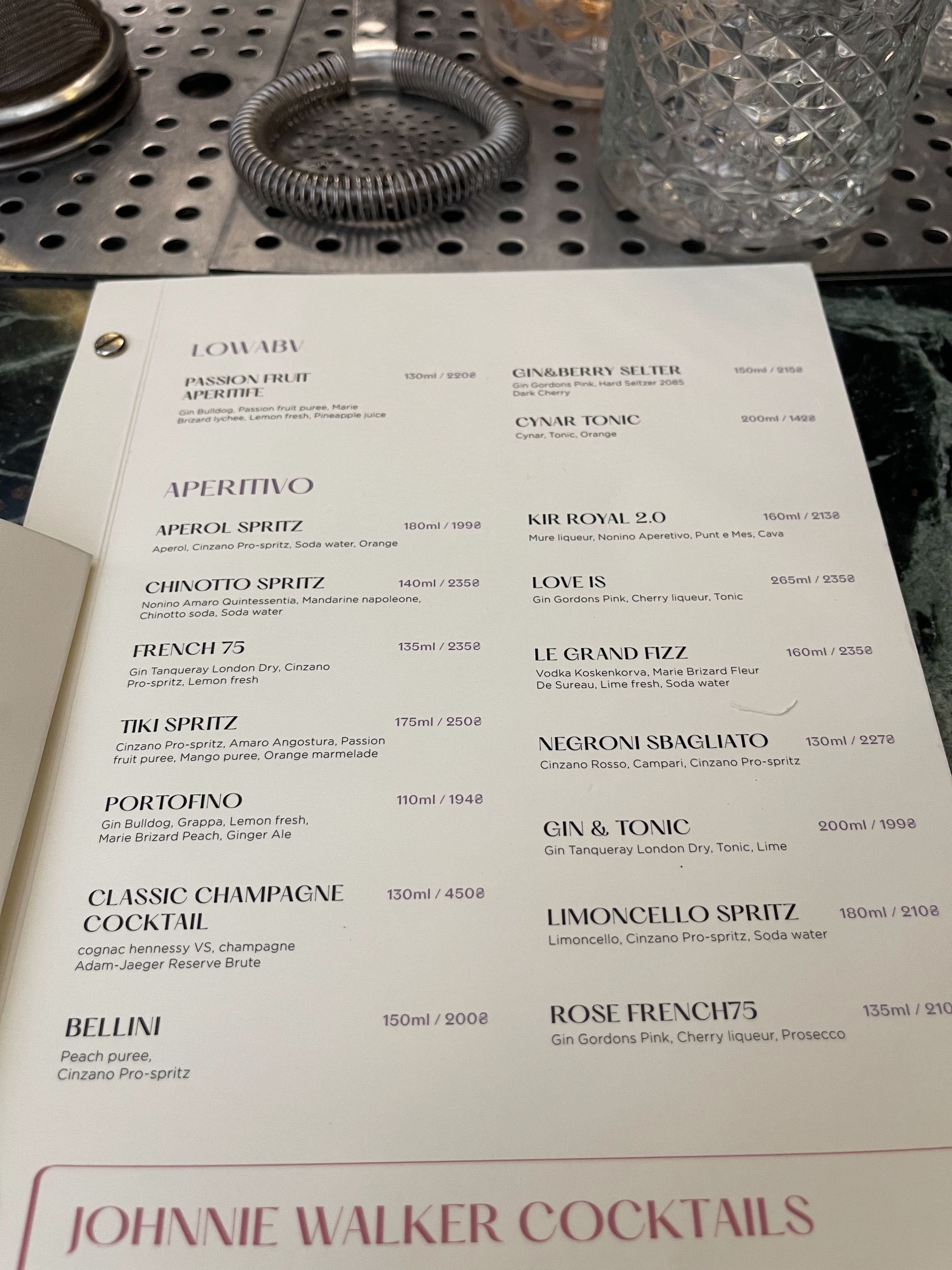 Kyiv Food Market menu 9