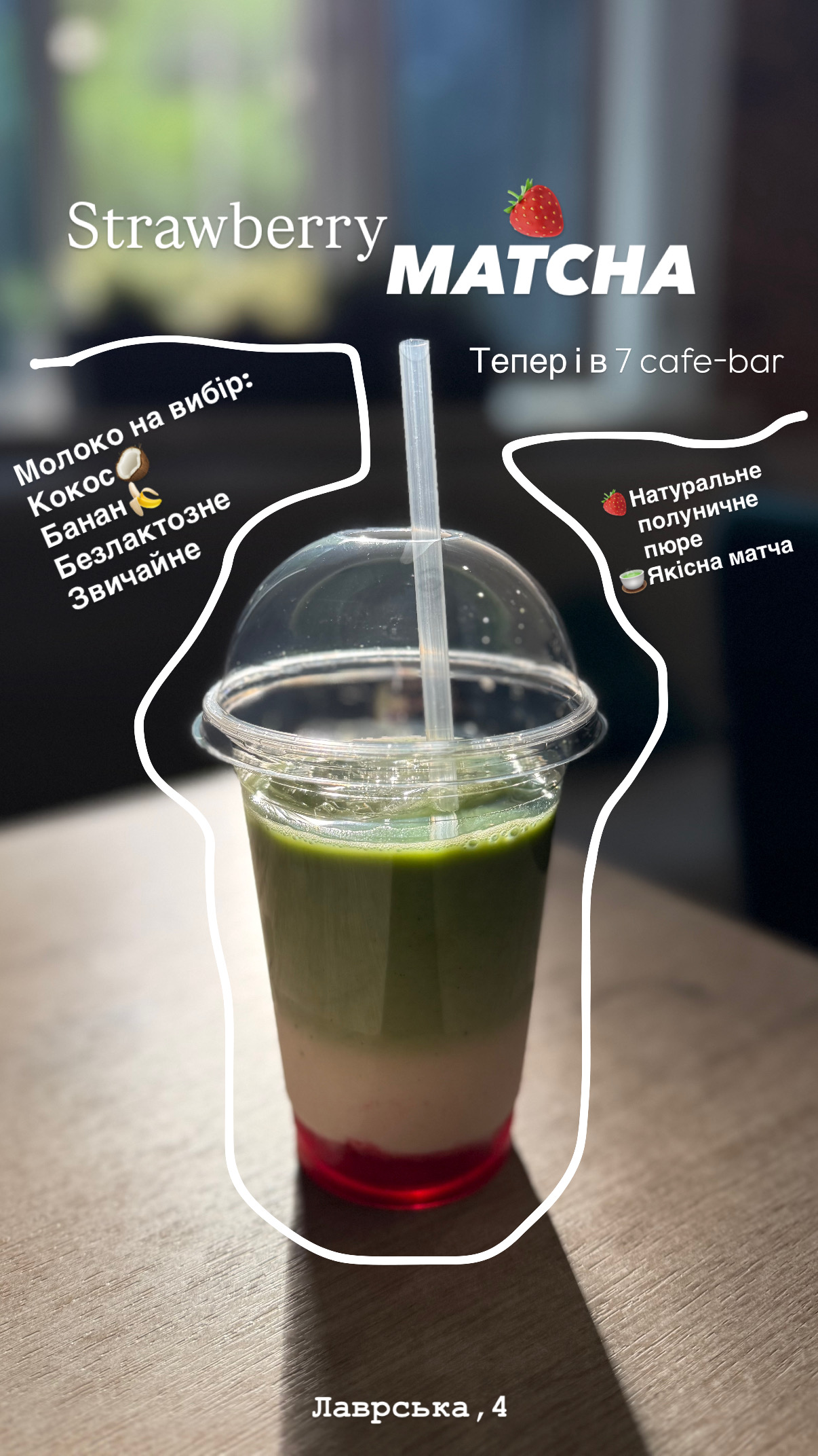 7 CAFE-BAR menu 9