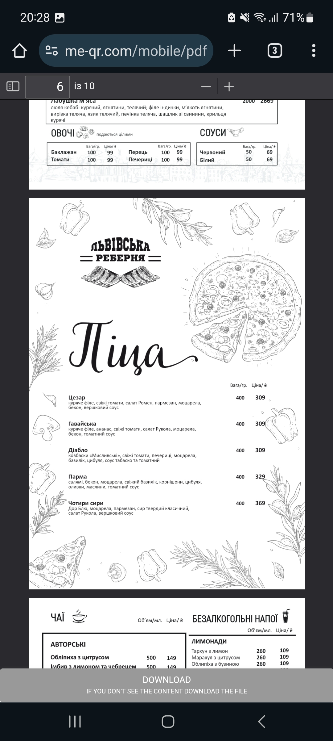 Lʹvivsʹka Rebernya menu 4