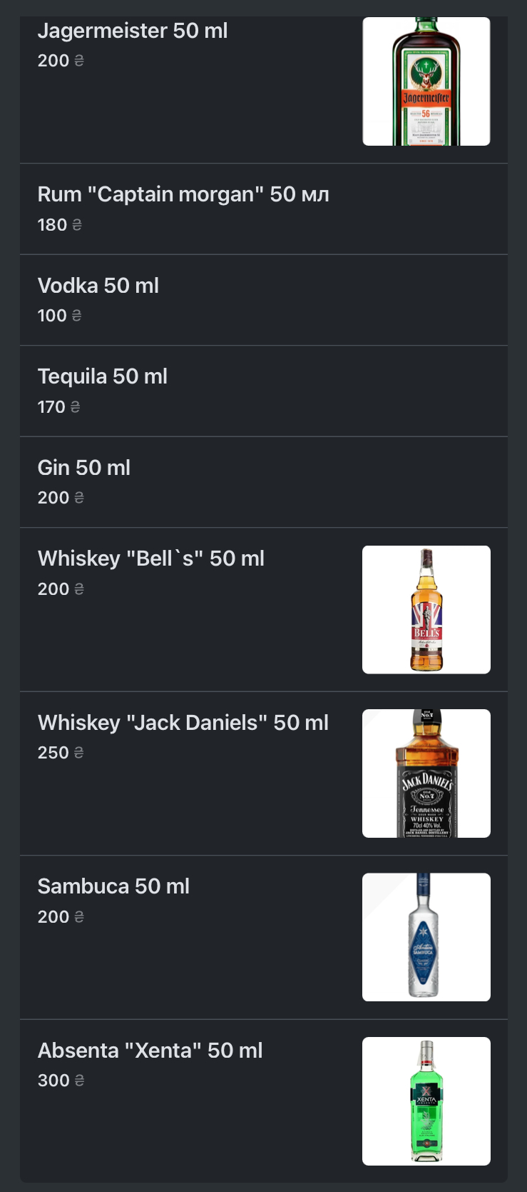 Pulse lounge & Club menu 2