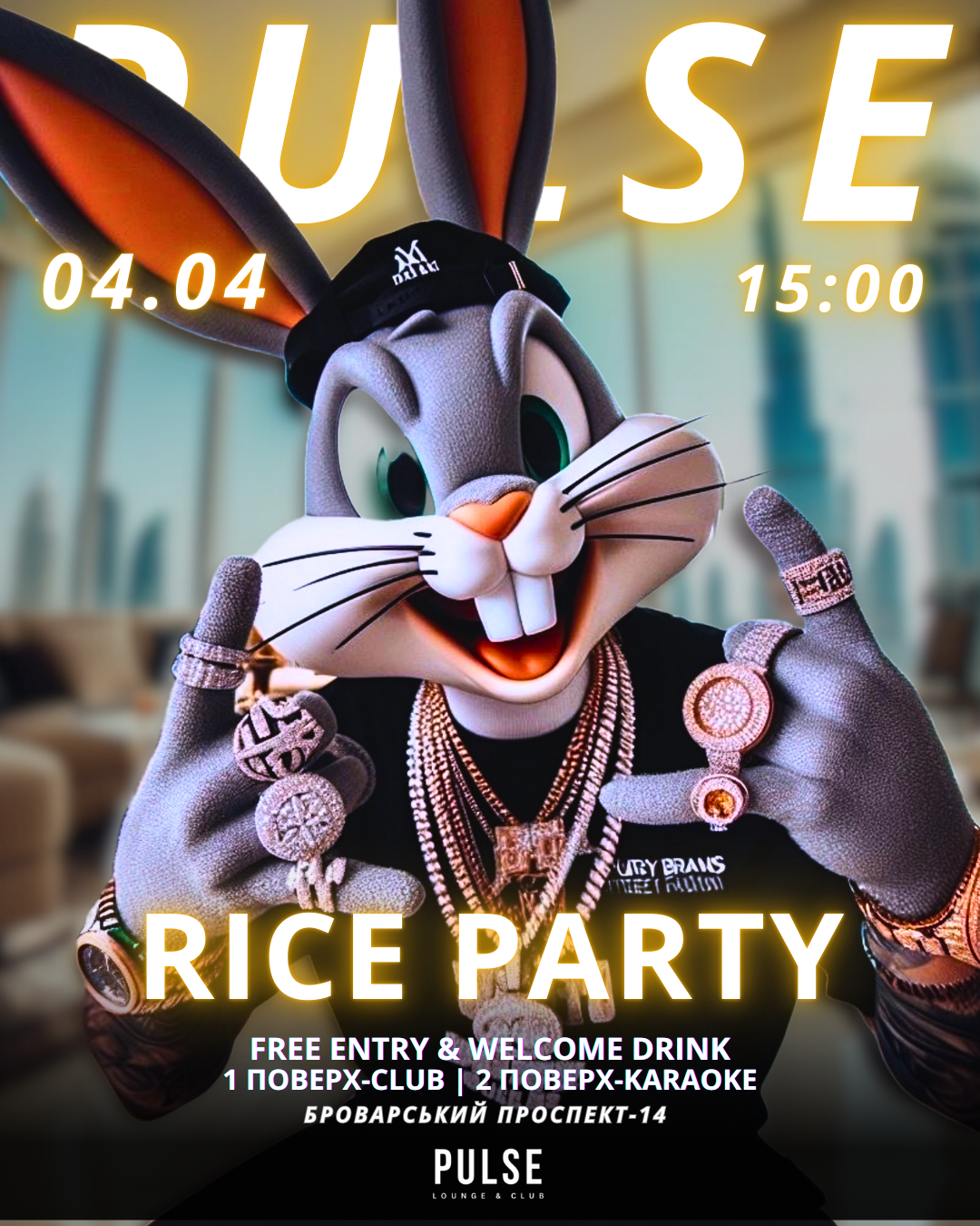 Pulse lounge & Club menu 7