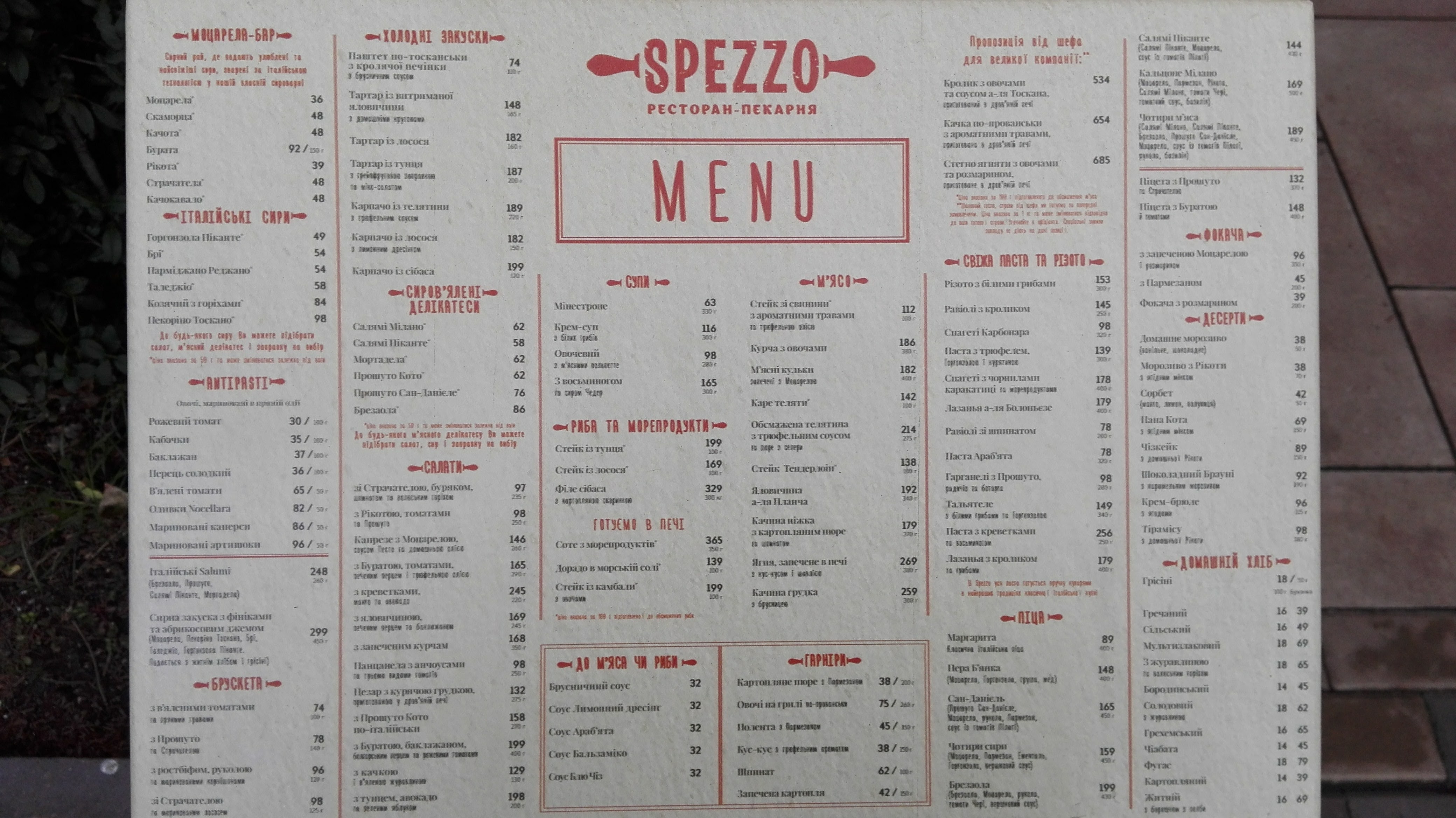 Spezzo menu 6