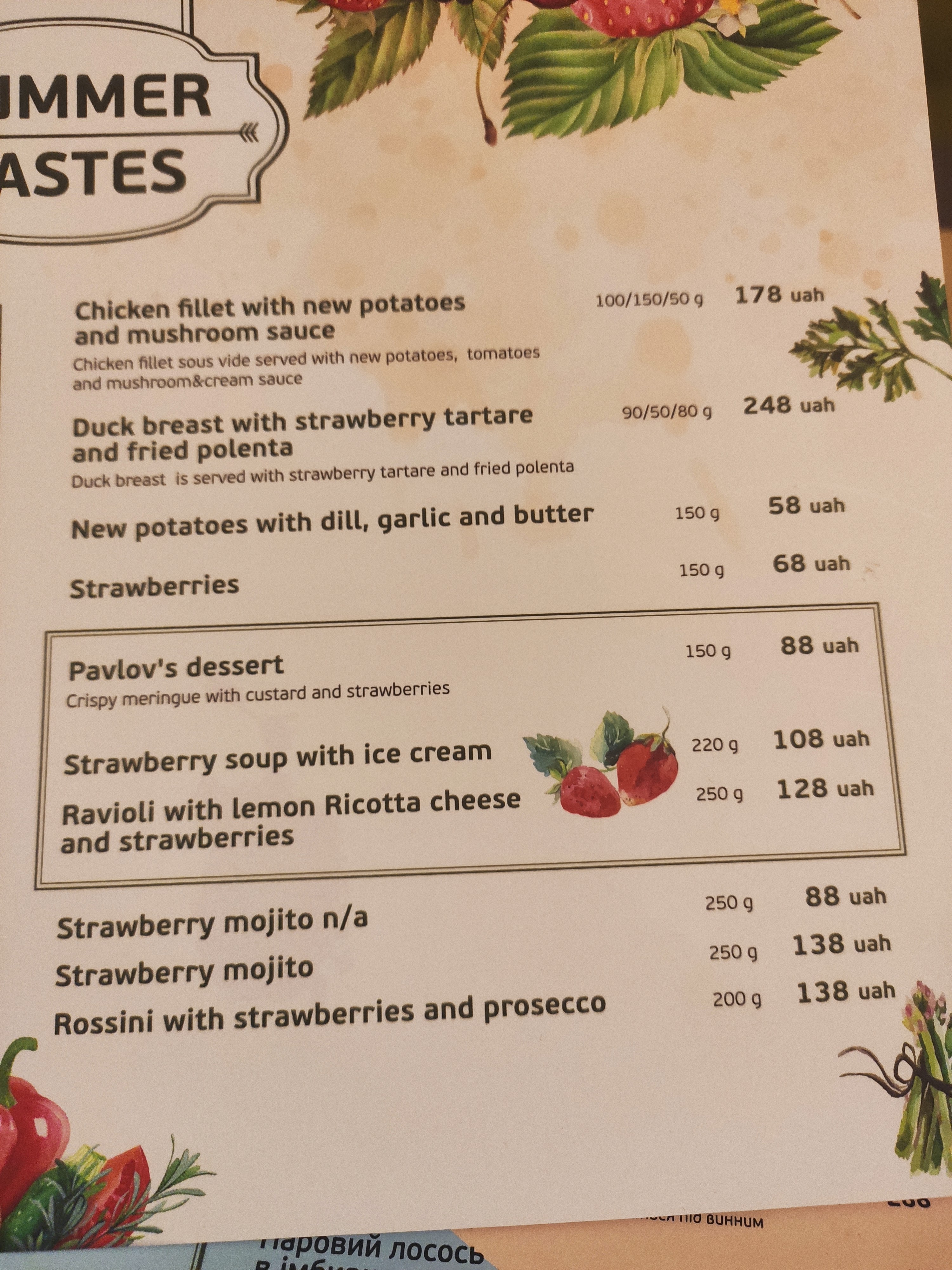 Pesto Cafe menu 6