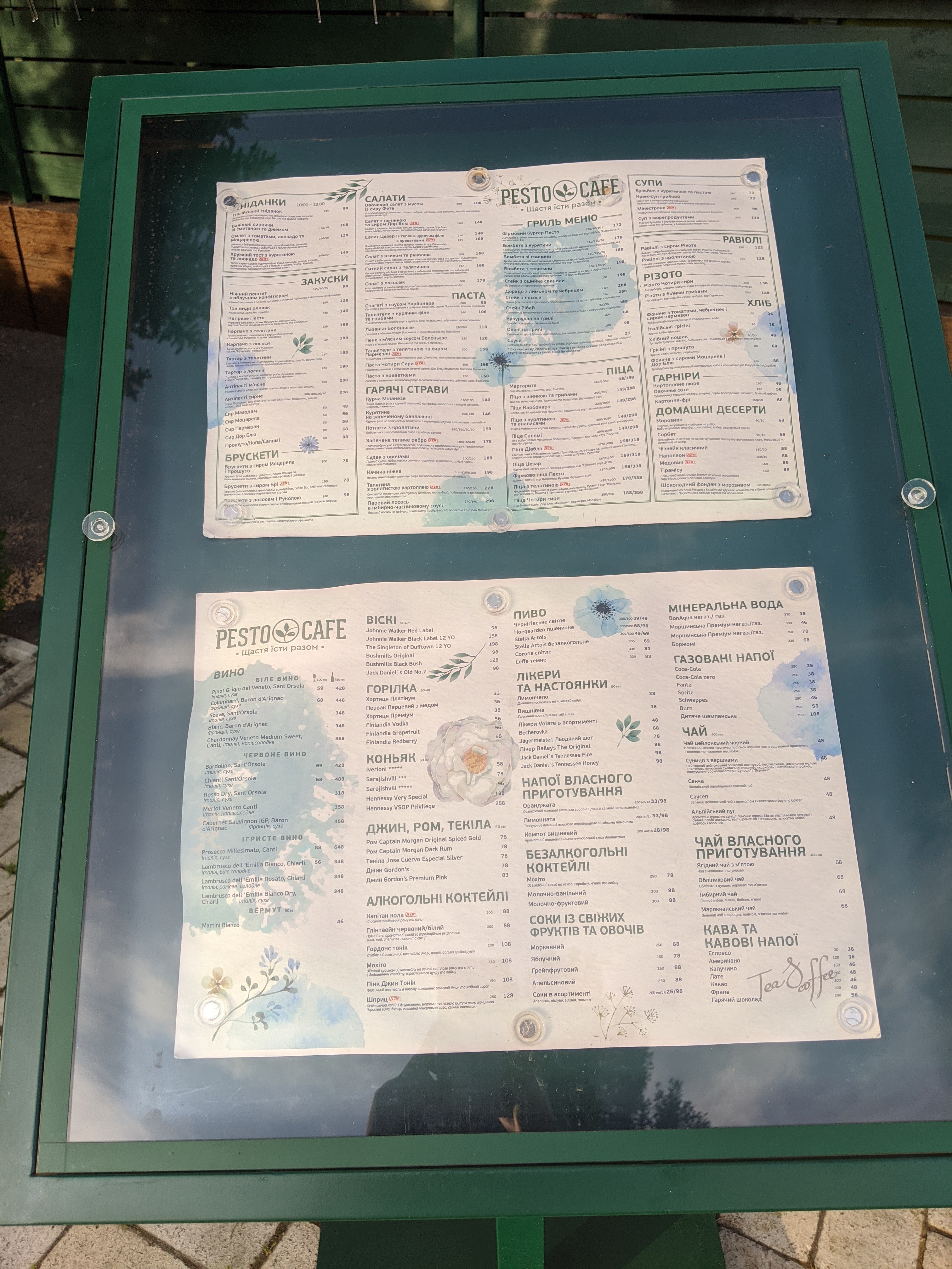 Pesto Cafe menu 12
