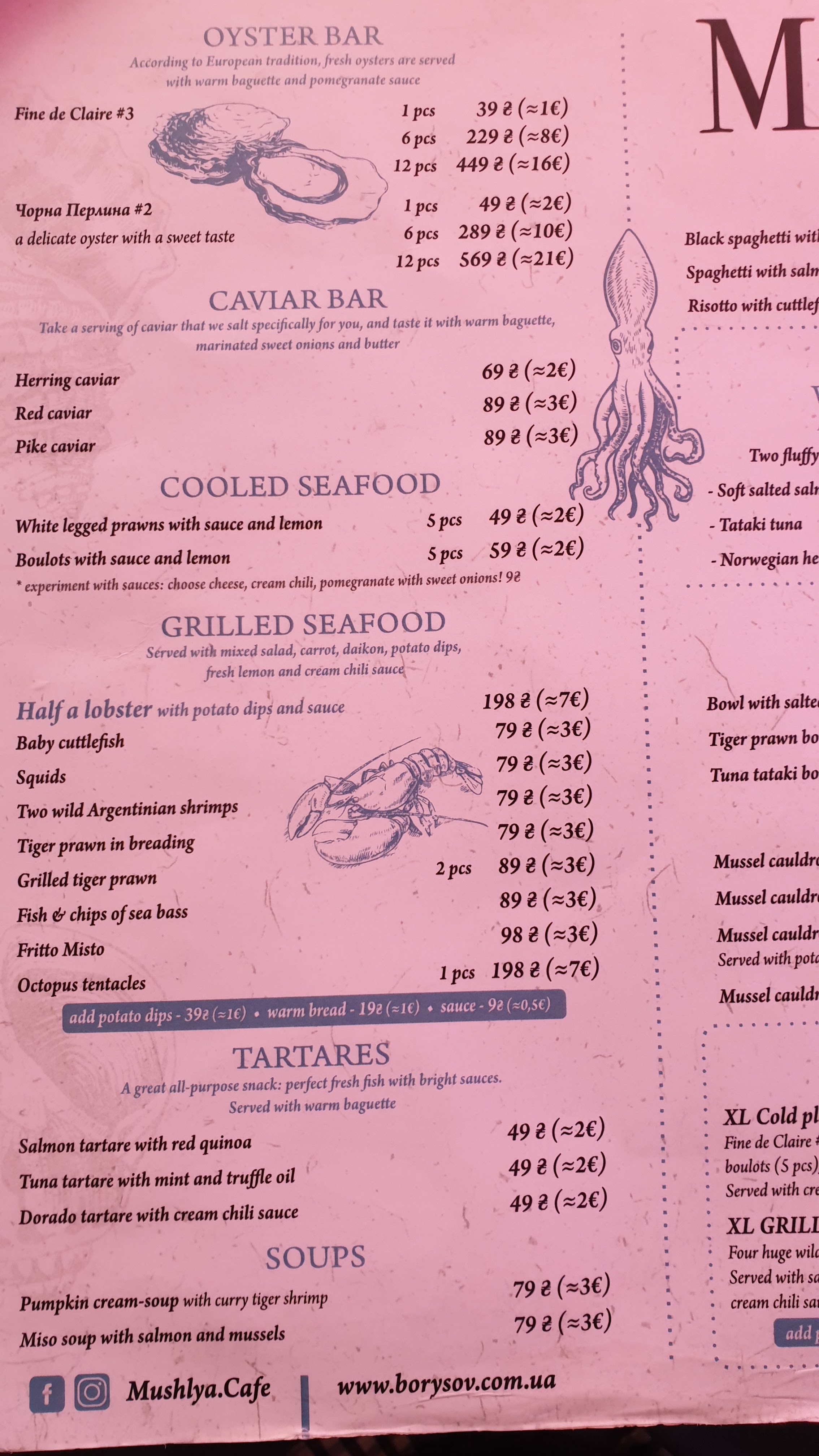 Mushlia menu 1