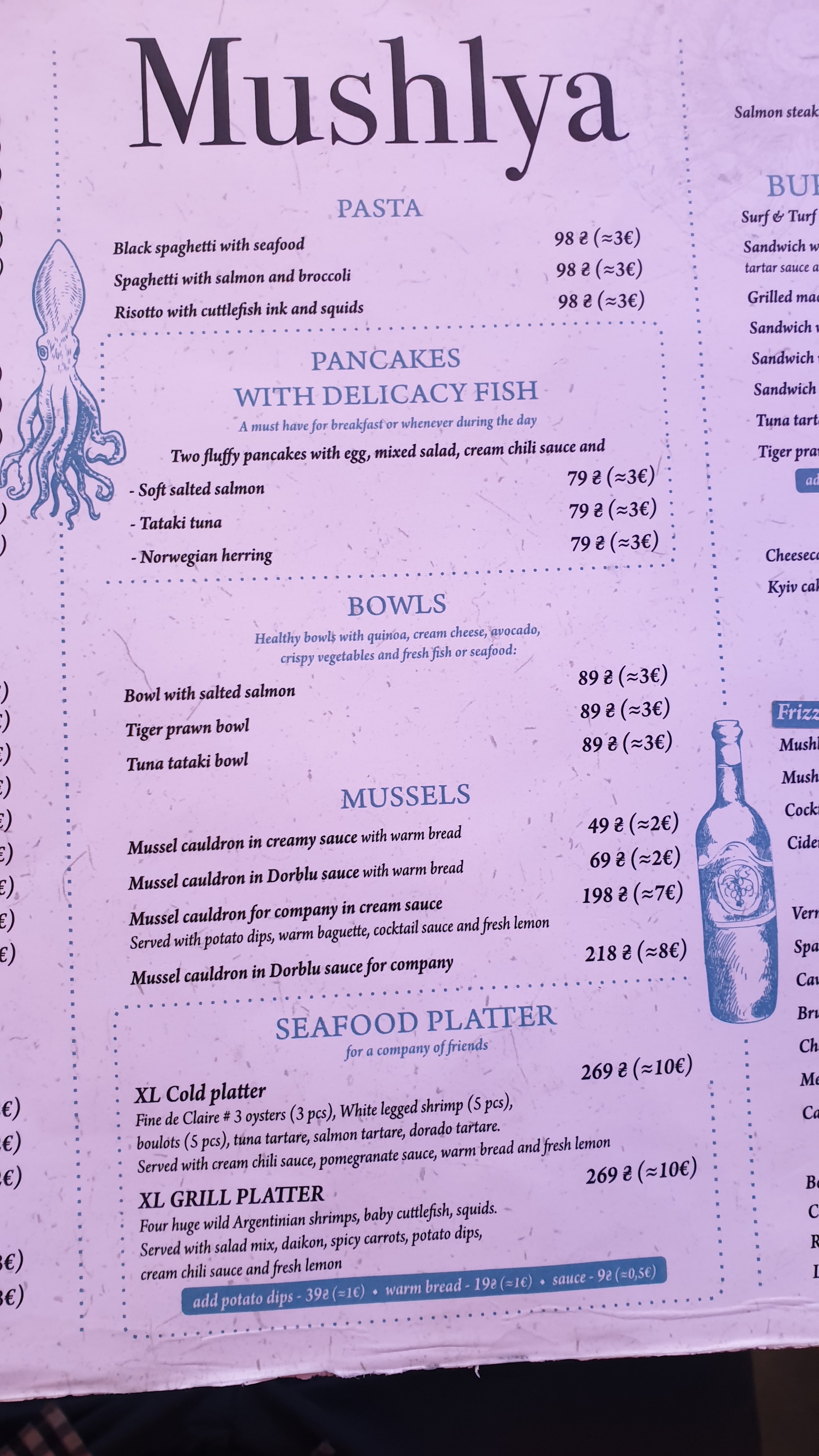 Mushlia menu 6